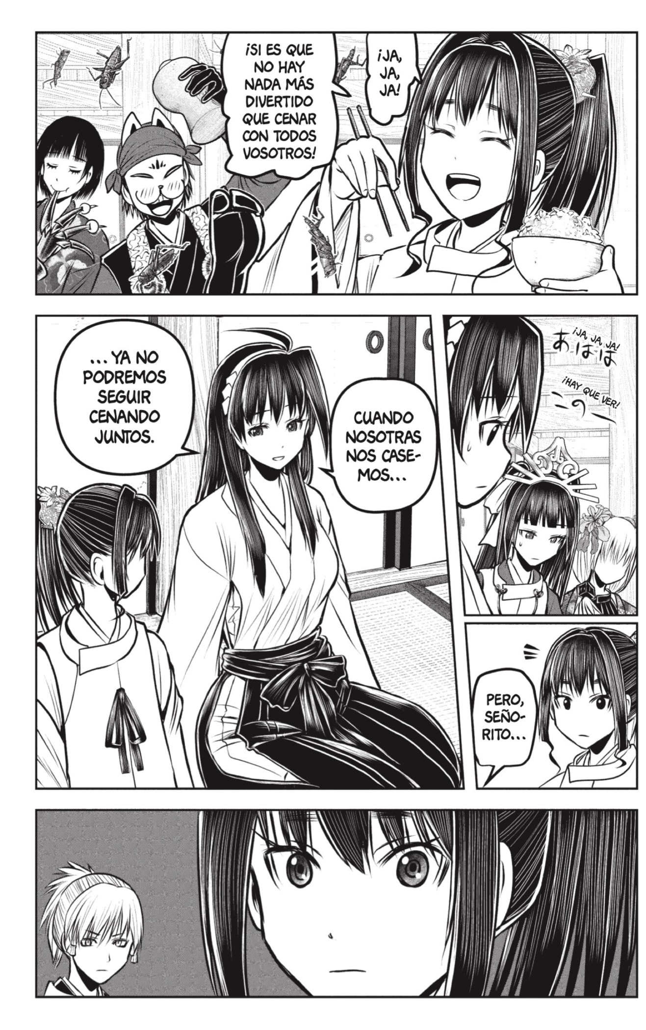 Read Nige Jozu no Wakagimi ES Manga Online