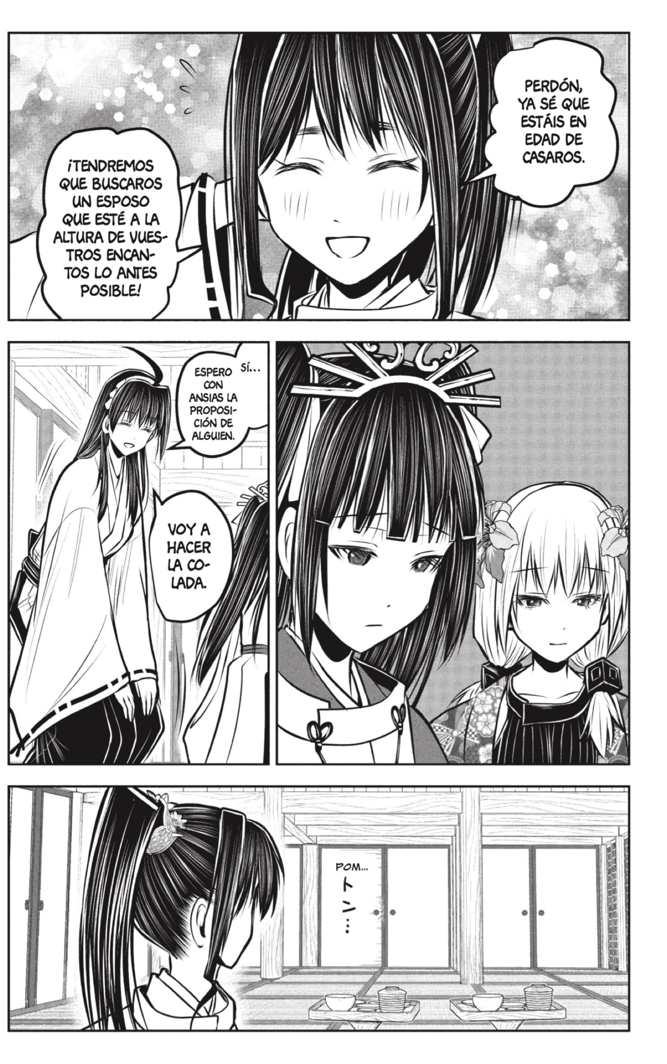 Read Nige Jozu no Wakagimi ES Manga Online