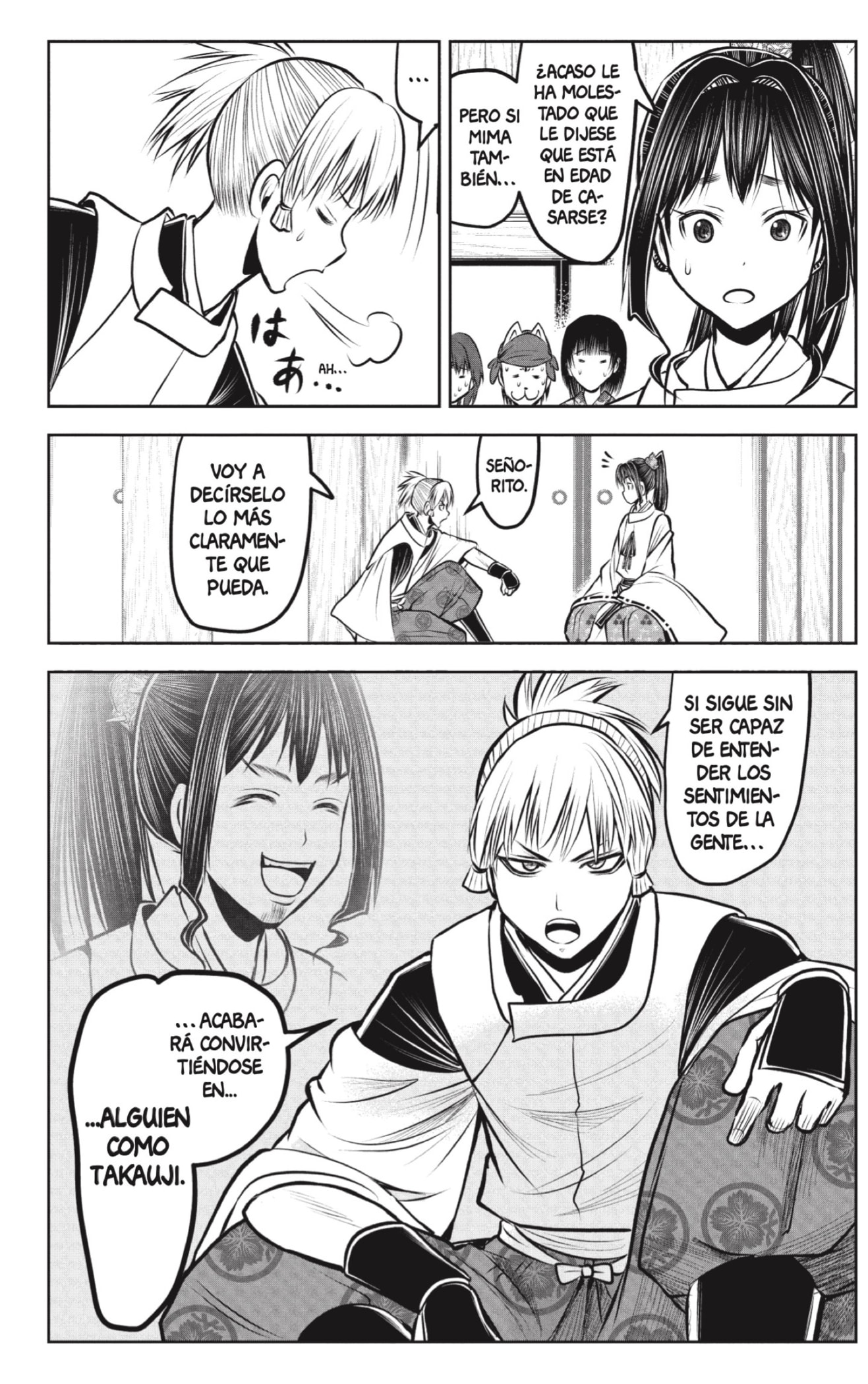 Read Nige Jozu no Wakagimi ES Manga Online