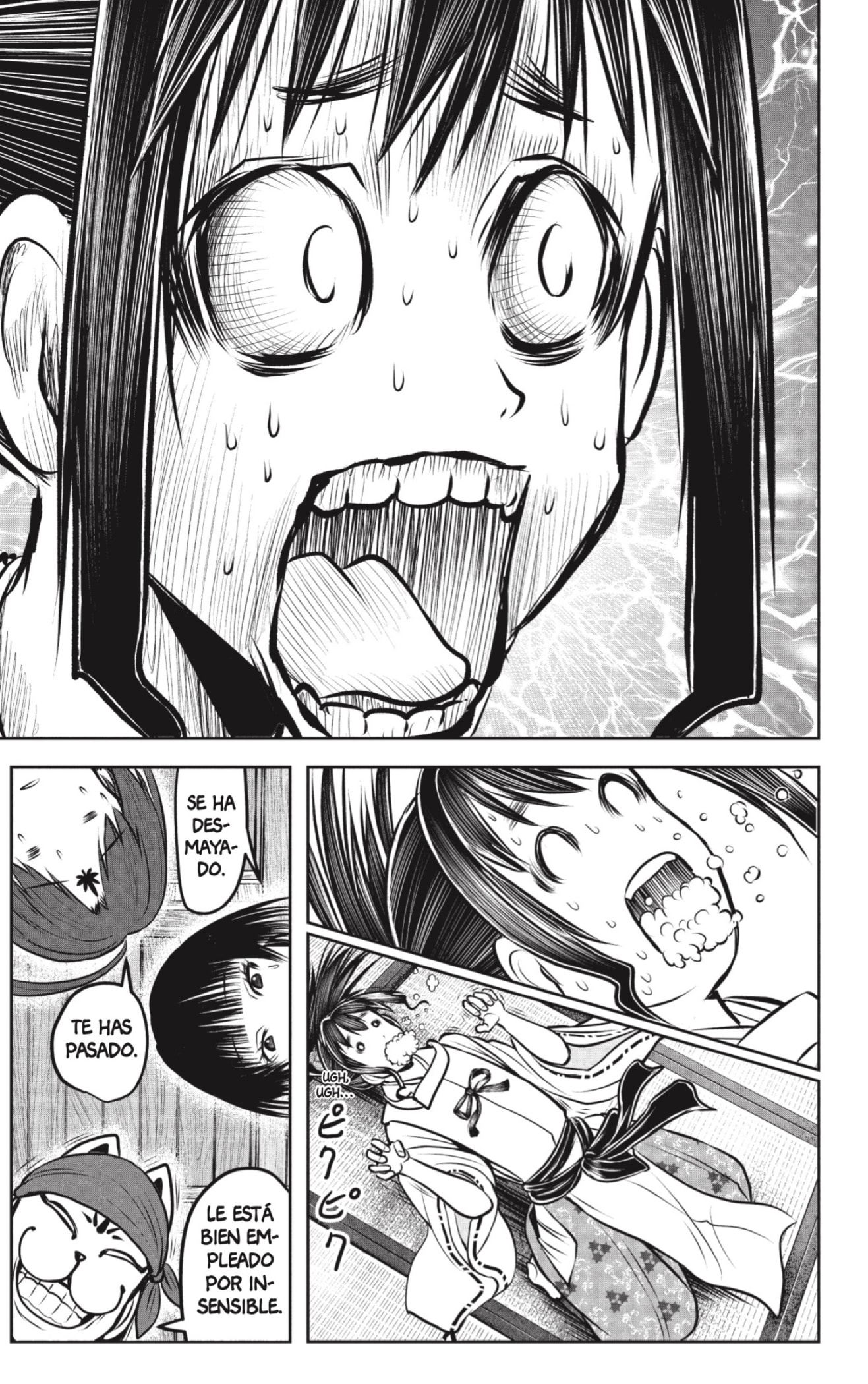 Read Nige Jozu no Wakagimi ES Manga Online