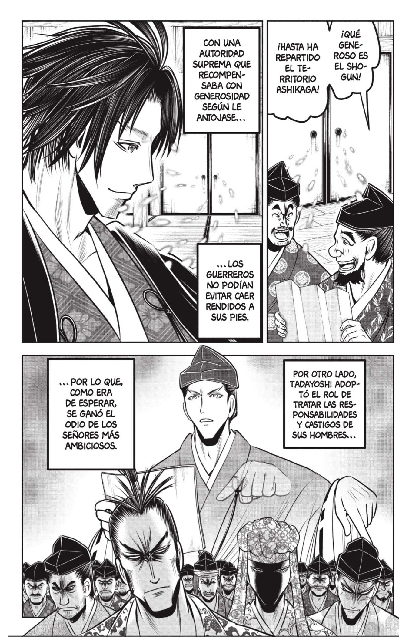 Read Nige Jozu no Wakagimi ES Manga Online