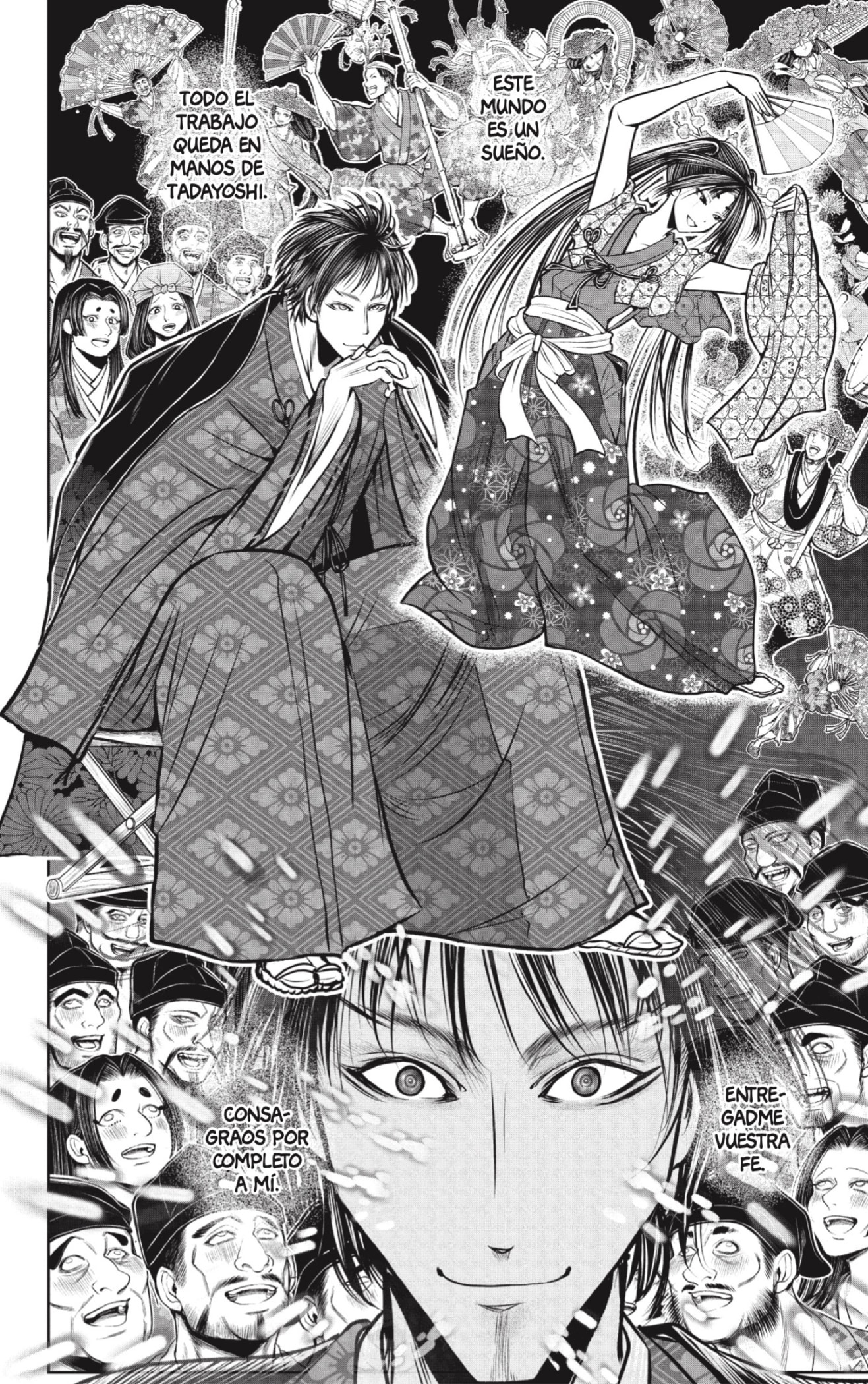 Read Nige Jozu no Wakagimi ES Manga Online