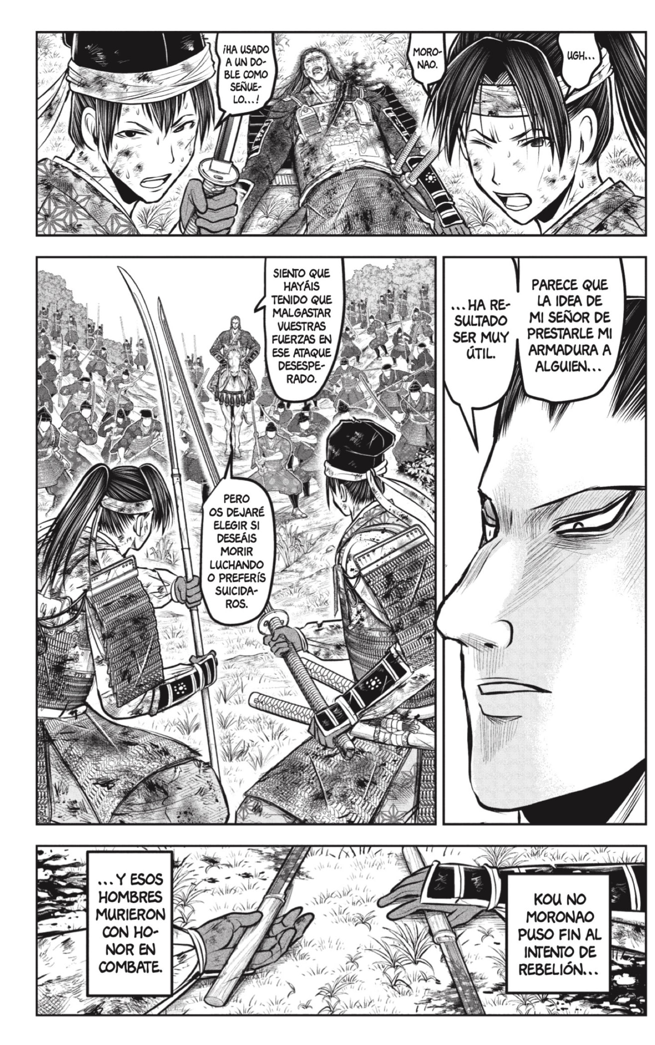 Read Nige Jozu no Wakagimi ES Manga Online