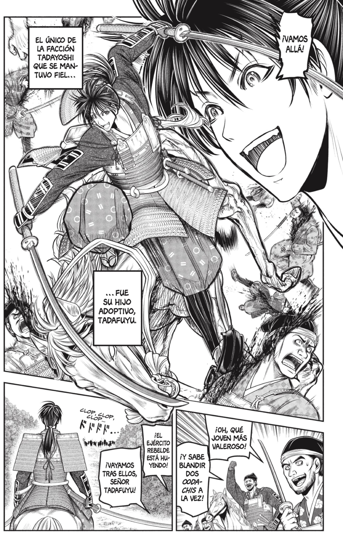 Read Nige Jozu no Wakagimi ES Manga Online