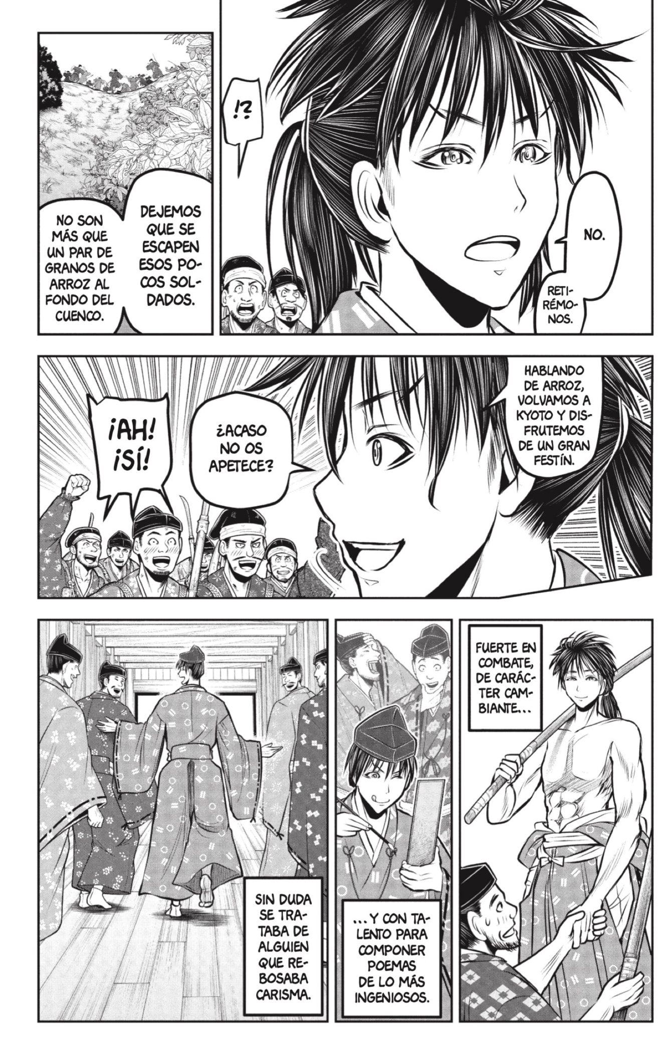 Read Nige Jozu no Wakagimi ES Manga Online