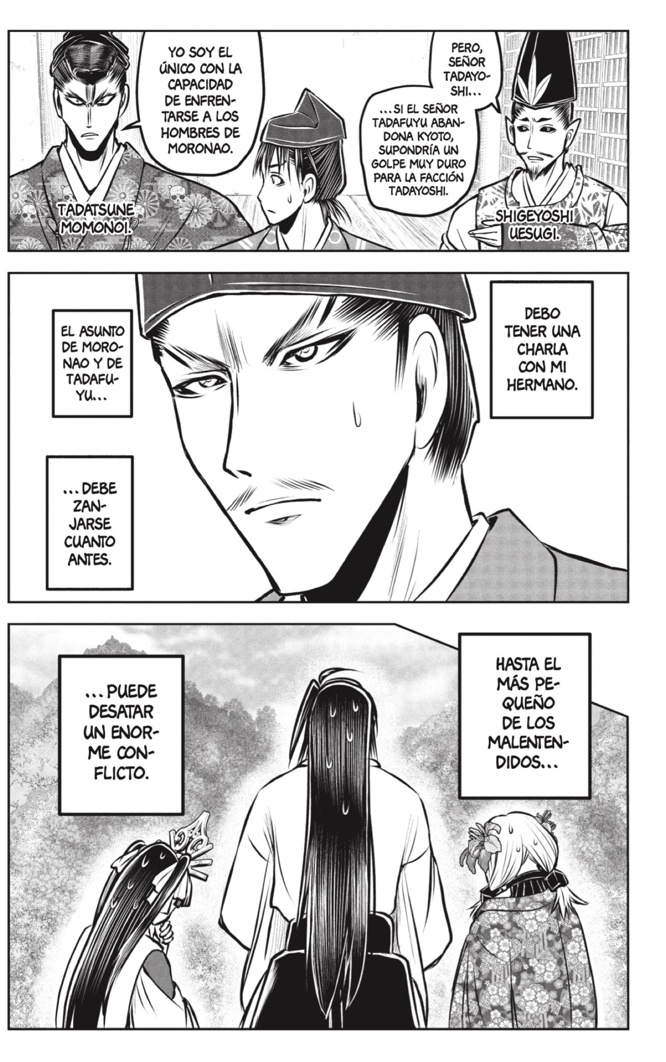 Read Nige Jozu no Wakagimi ES Manga Online