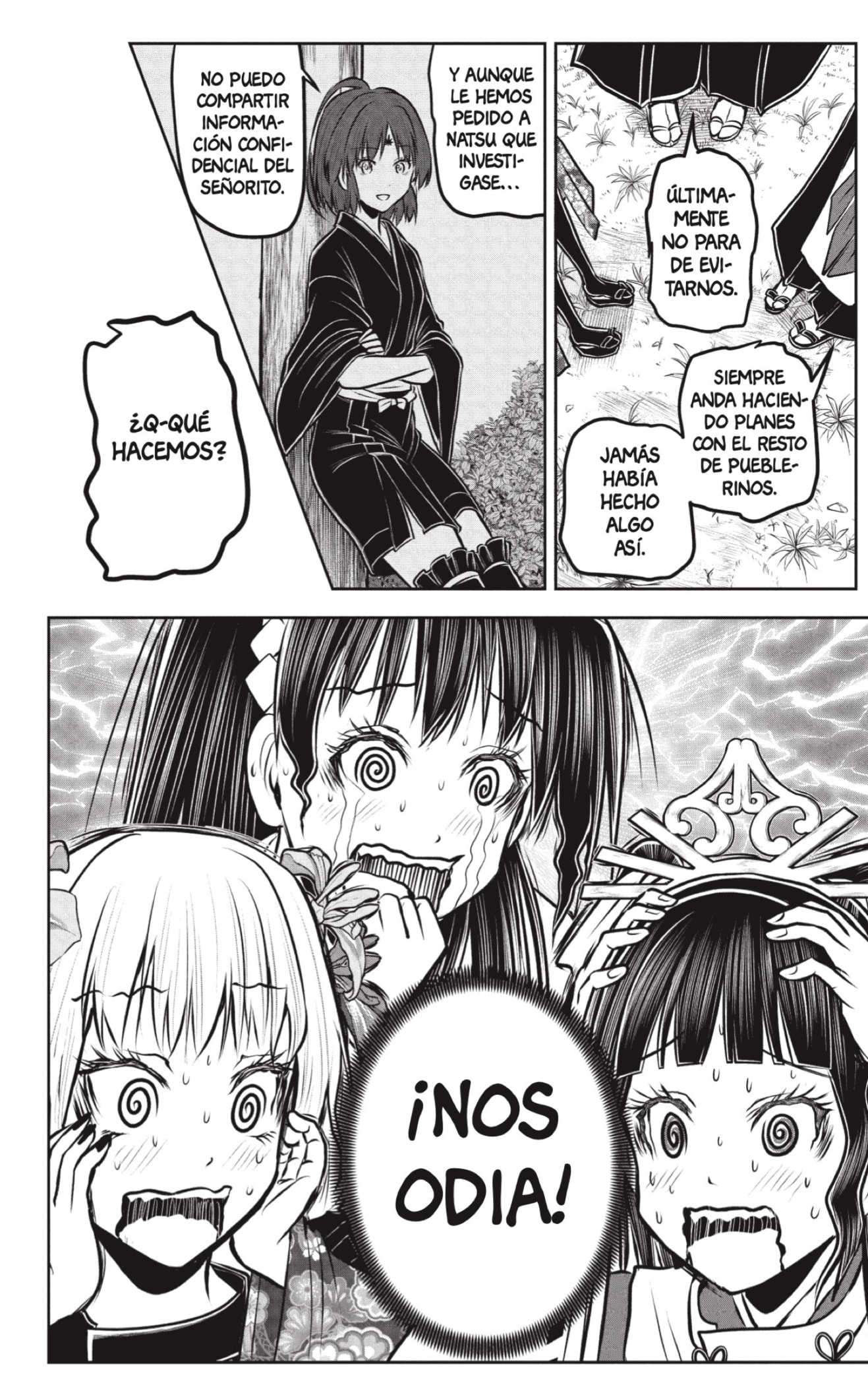 Read Nige Jozu no Wakagimi ES Manga Online