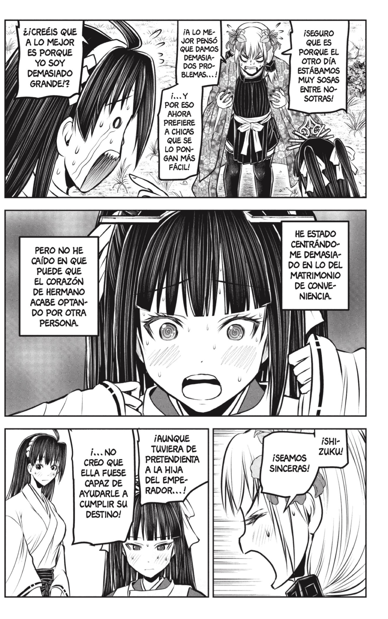 Read Nige Jozu no Wakagimi ES Manga Online