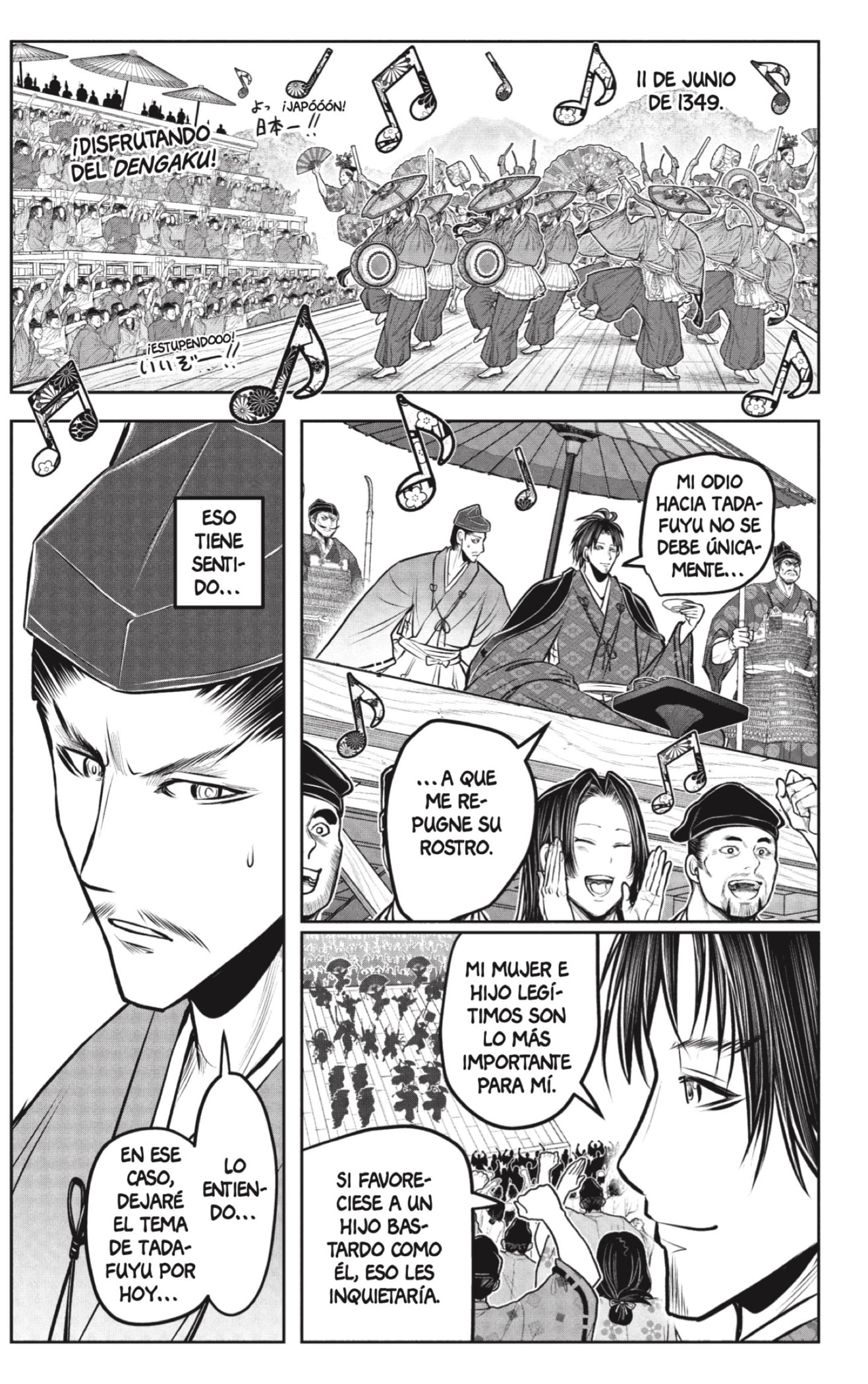 Read Nige Jozu no Wakagimi ES Manga Online