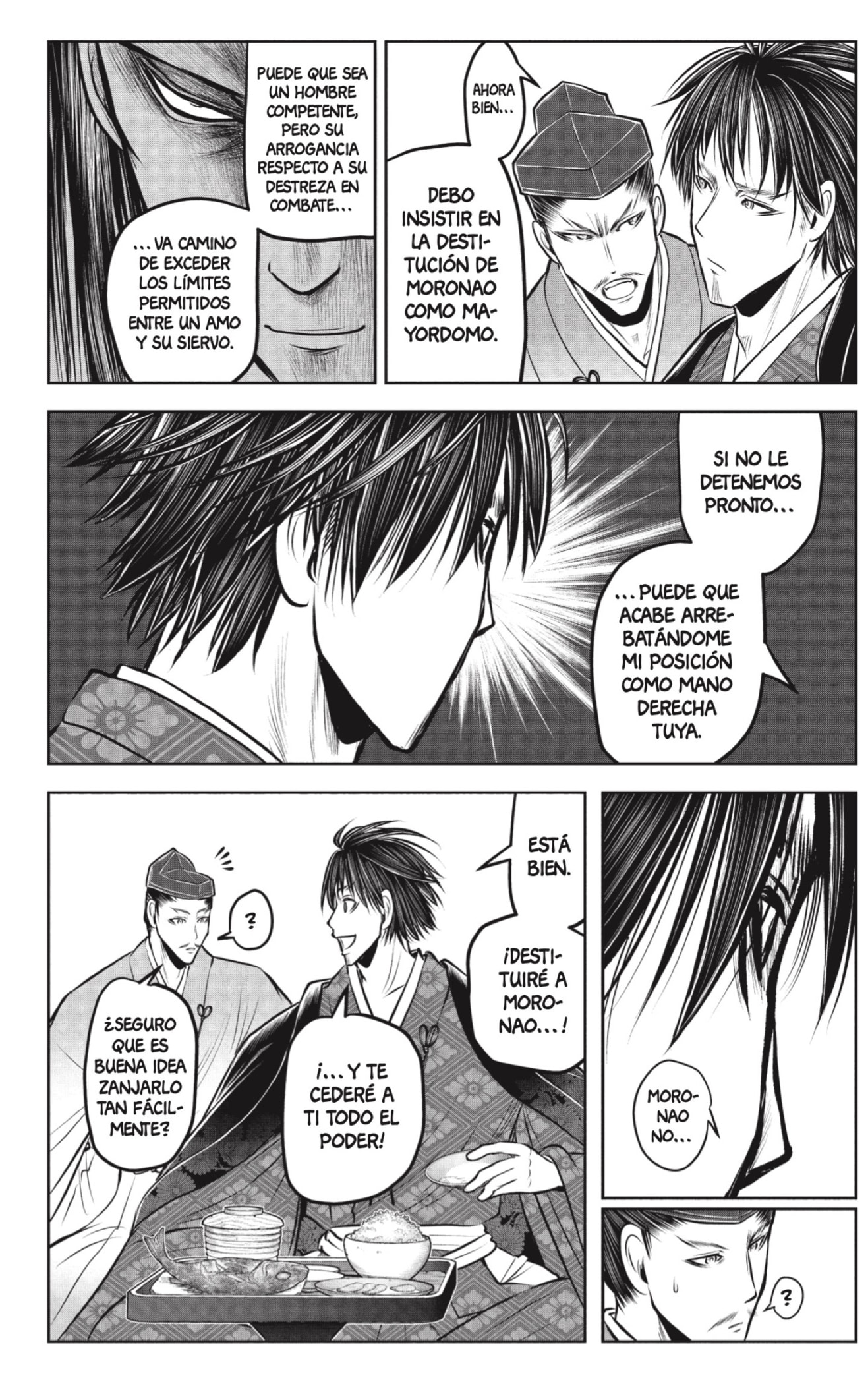 Read Nige Jozu no Wakagimi ES Manga Online