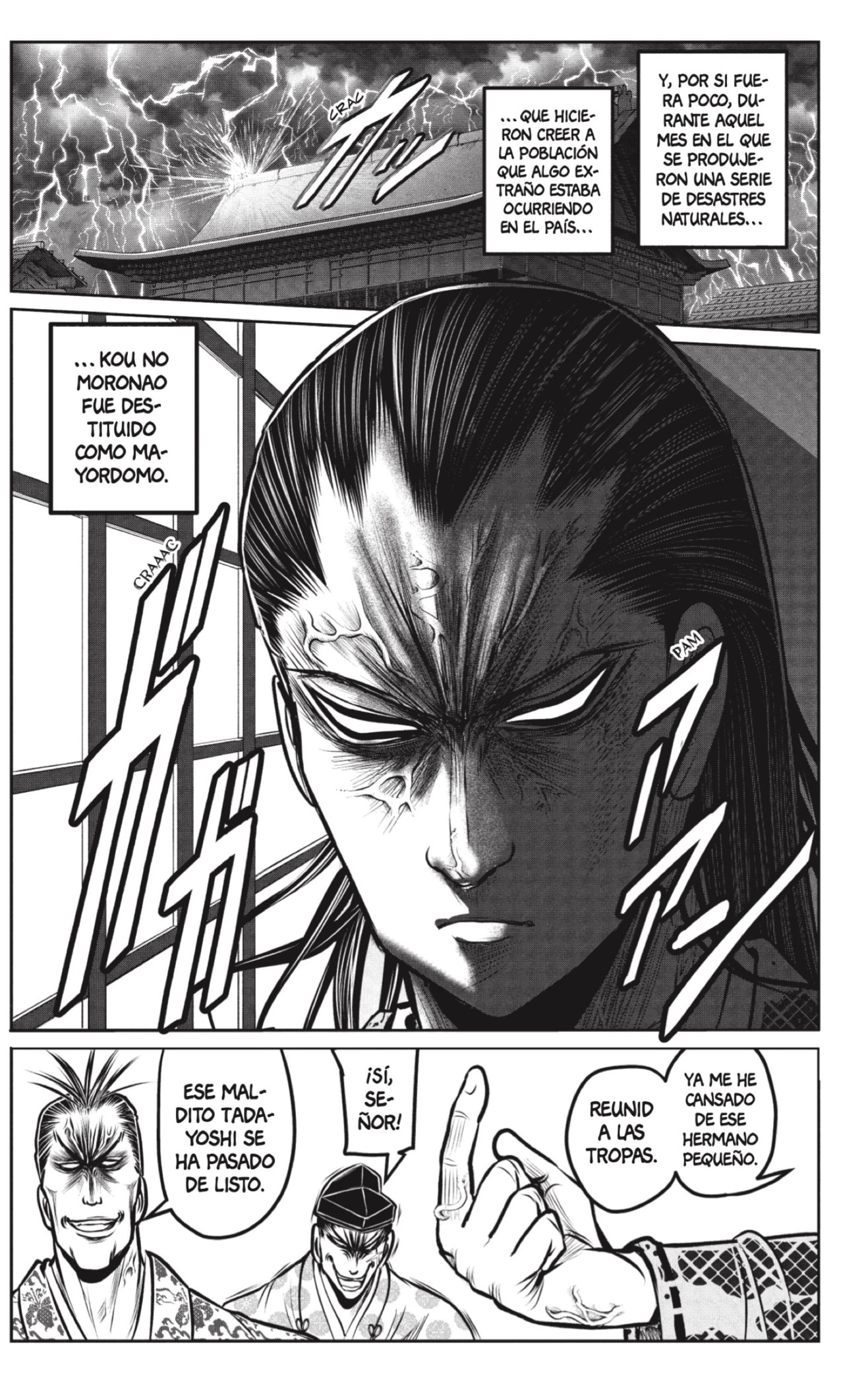 Read Nige Jozu no Wakagimi ES Manga Online