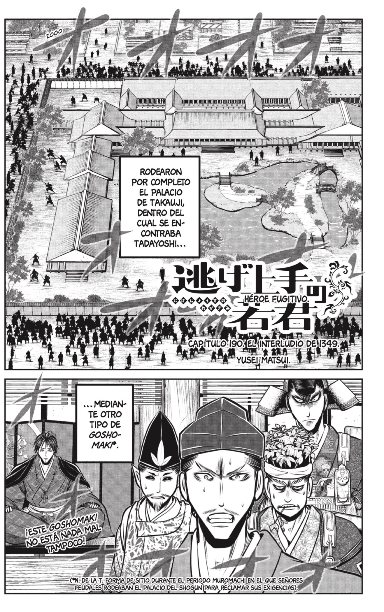 Read Nige Jozu no Wakagimi ES Manga Online