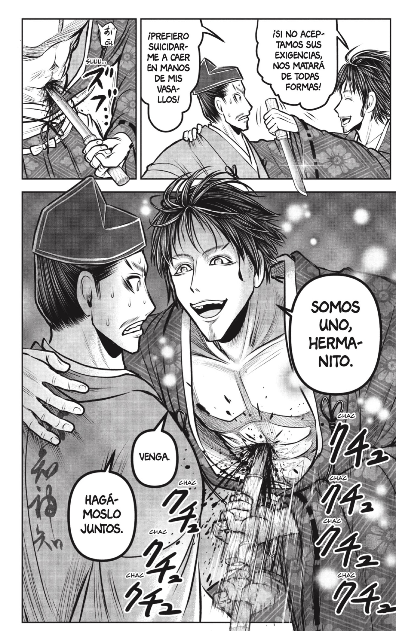 Read Nige Jozu no Wakagimi ES Manga Online