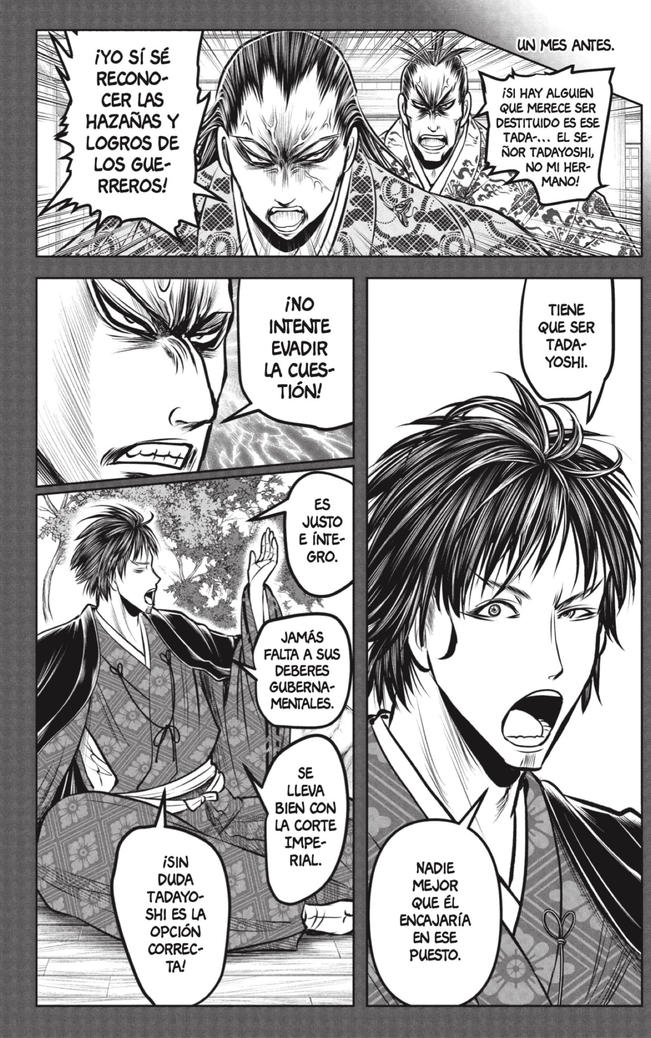 Read Nige Jozu no Wakagimi ES Manga Online