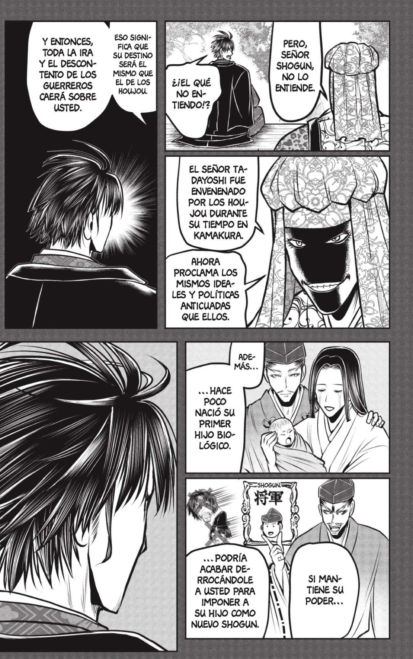 Read Nige Jozu no Wakagimi ES Manga Online