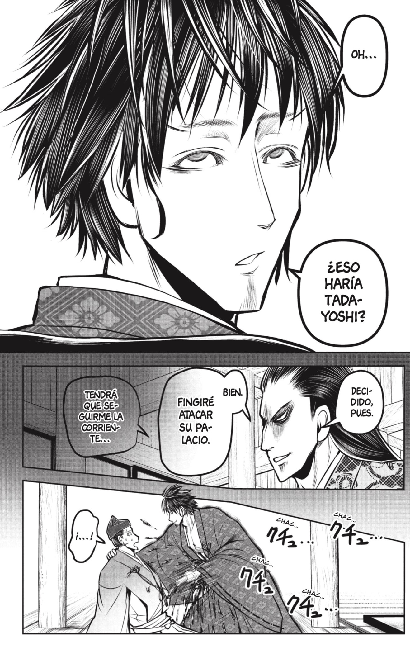 Read Nige Jozu no Wakagimi ES Manga Online