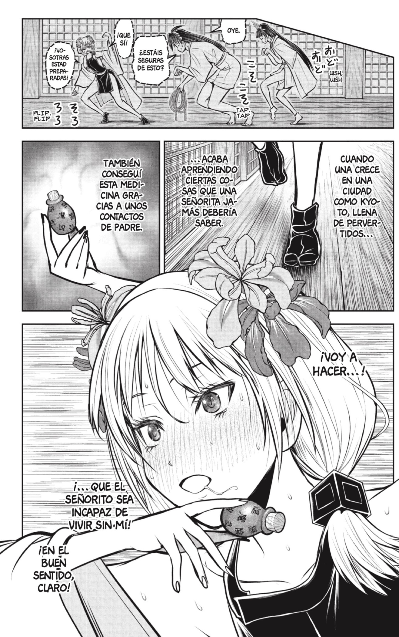 Read Nige Jozu no Wakagimi ES Manga Online