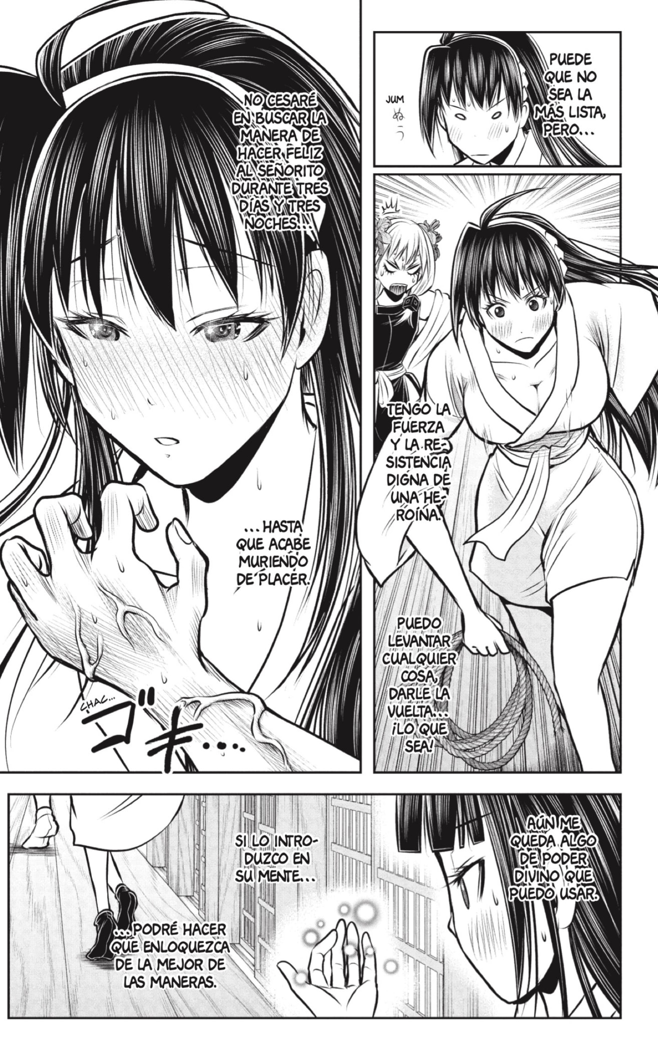 Read Nige Jozu no Wakagimi ES Manga Online