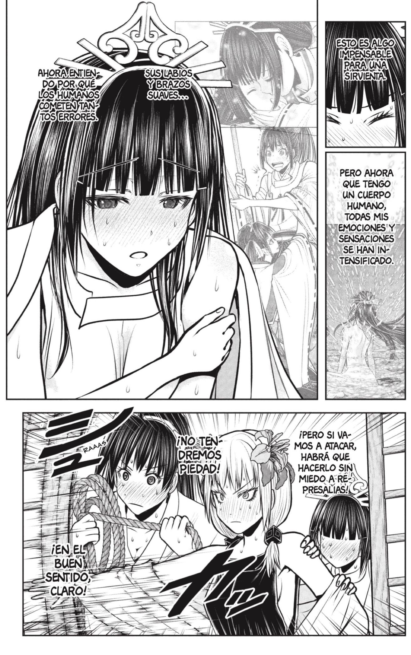 Read Nige Jozu no Wakagimi ES Manga Online