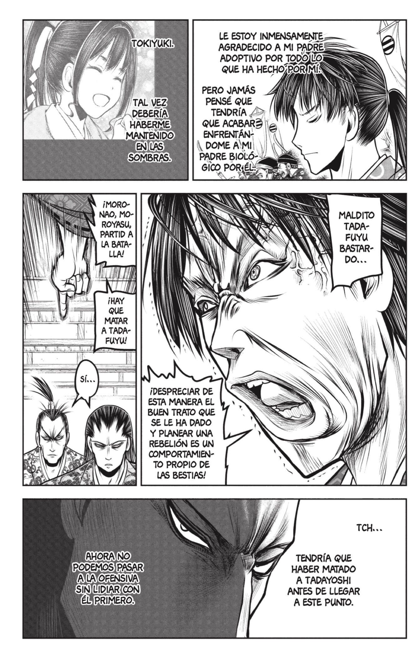 Read Nige Jozu no Wakagimi ES Manga Online