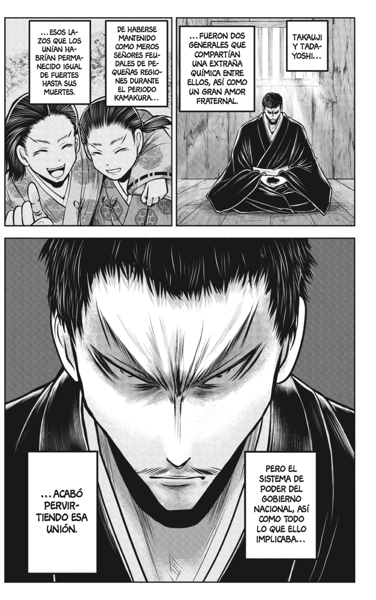 Read Nige Jozu no Wakagimi ES Manga Online