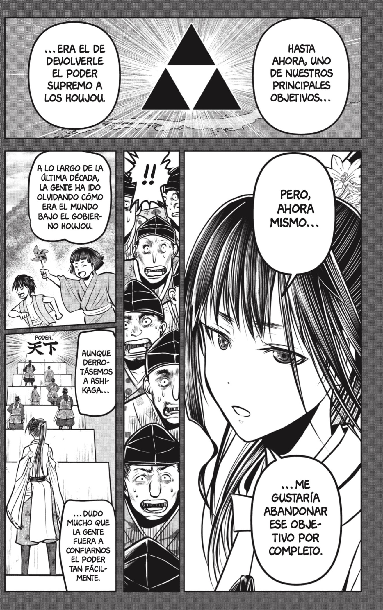 Read Nige Jozu no Wakagimi ES Manga Online