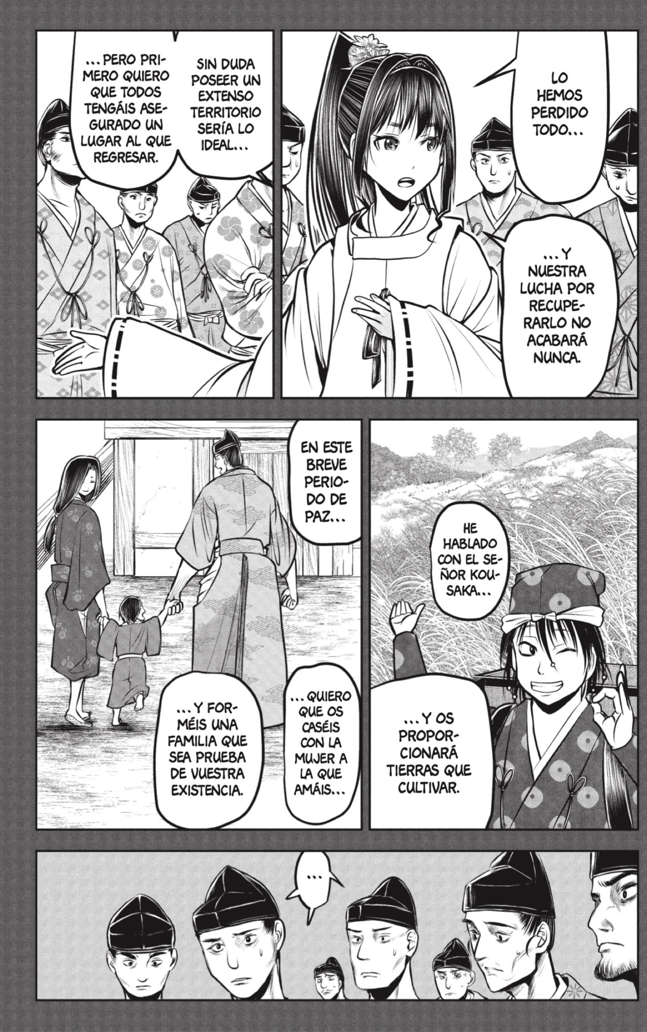 Read Nige Jozu no Wakagimi ES Manga Online