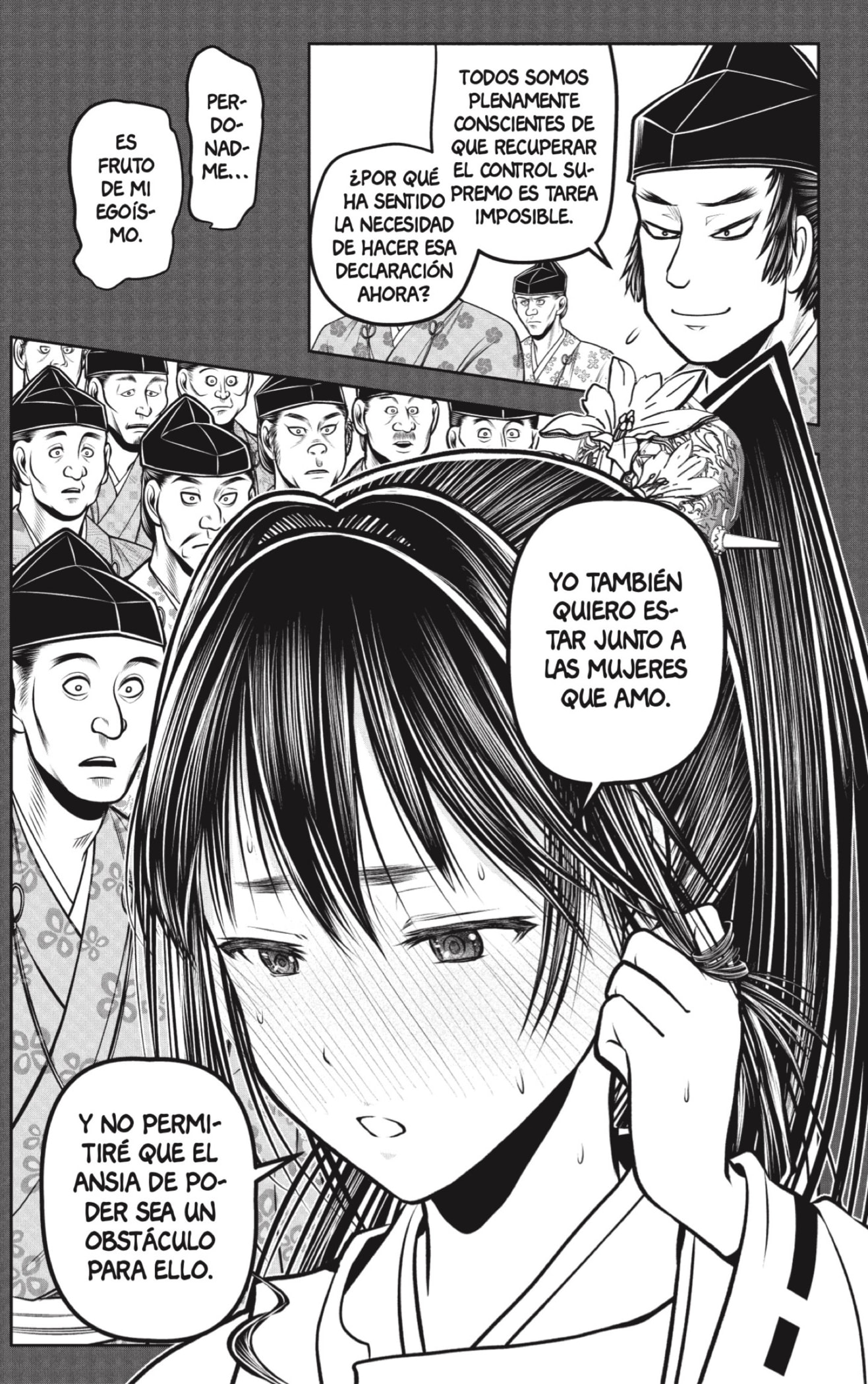 Read Nige Jozu no Wakagimi ES Manga Online