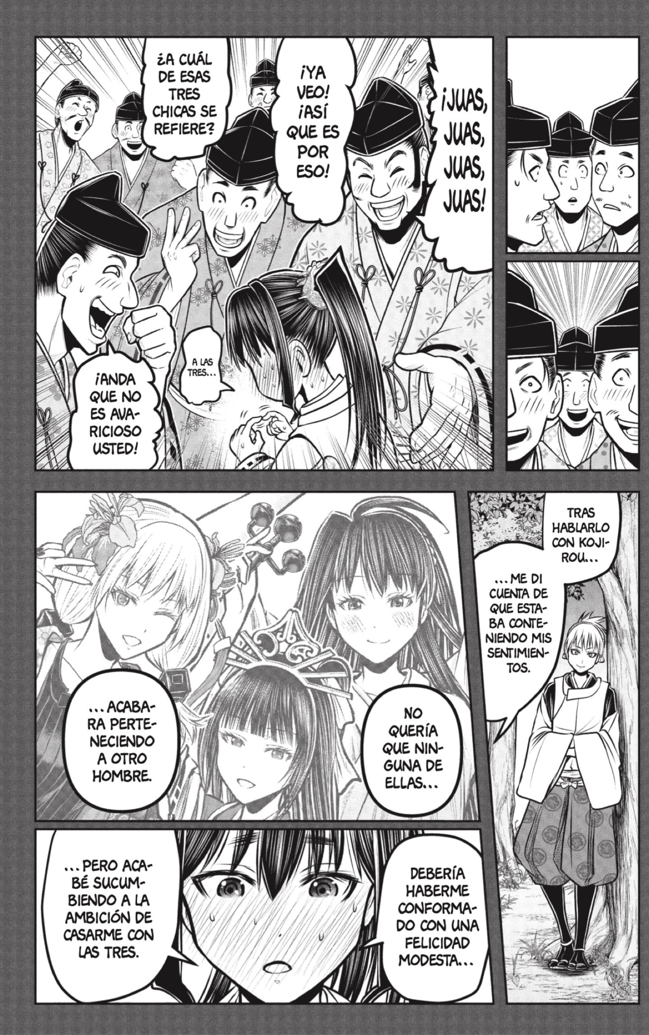 Read Nige Jozu no Wakagimi ES Manga Online