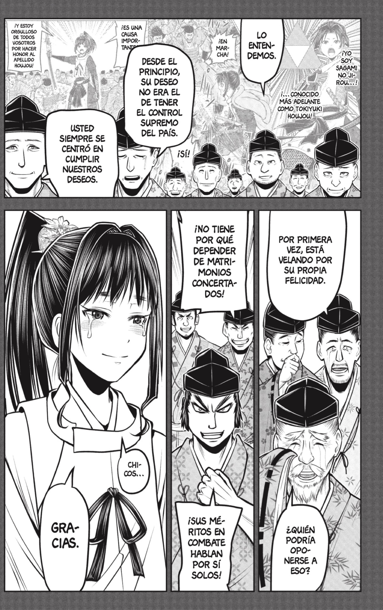 Read Nige Jozu no Wakagimi ES Manga Online