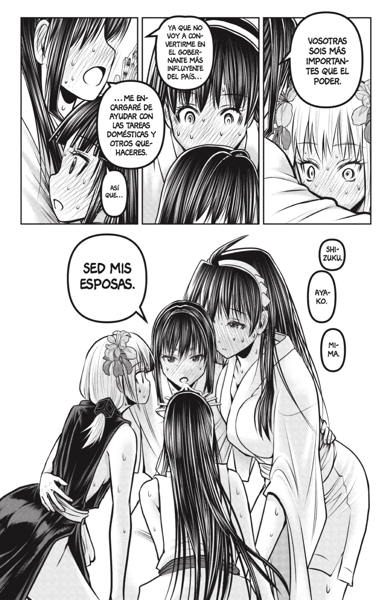 Read Nige Jozu no Wakagimi ES Manga Online