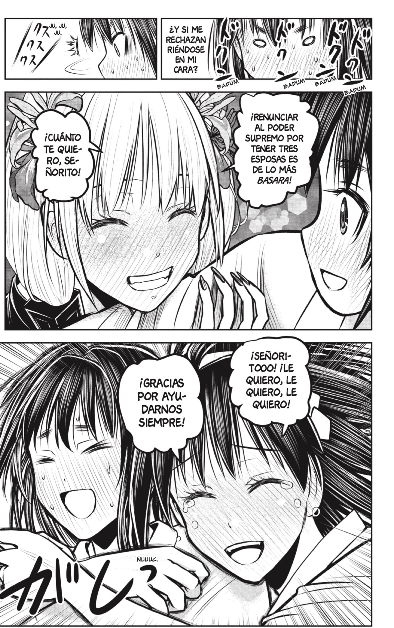 Read Nige Jozu no Wakagimi ES Manga Online