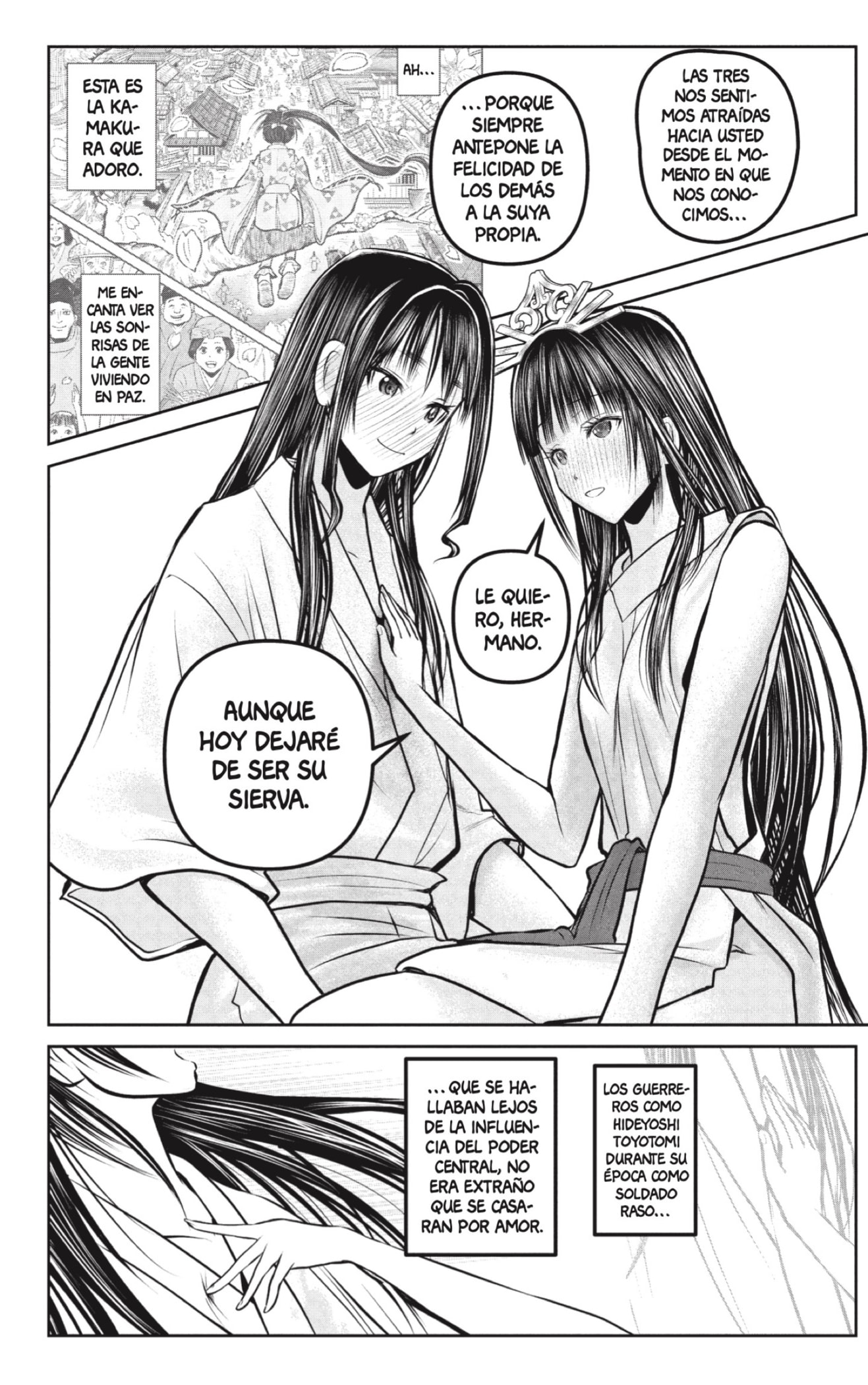 Read Nige Jozu no Wakagimi ES Manga Online