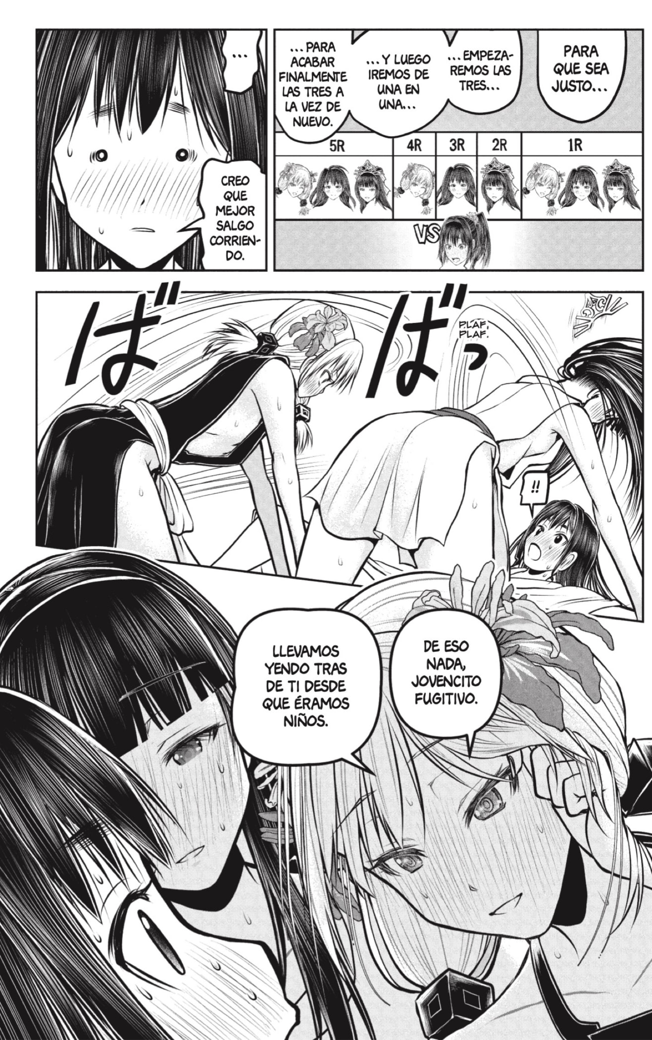 Read Nige Jozu no Wakagimi ES Manga Online