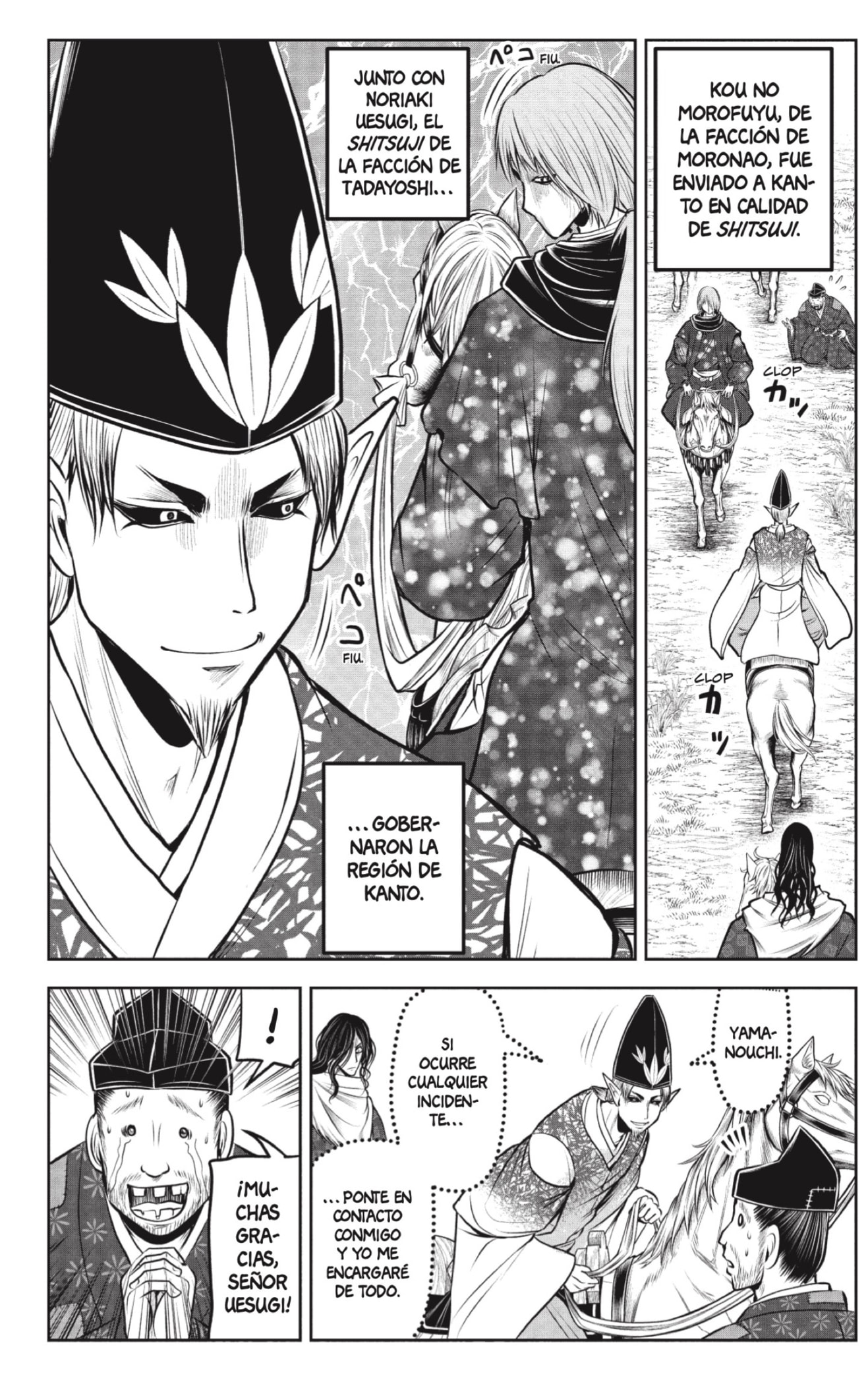 Read Nige Jozu no Wakagimi ES Manga Online