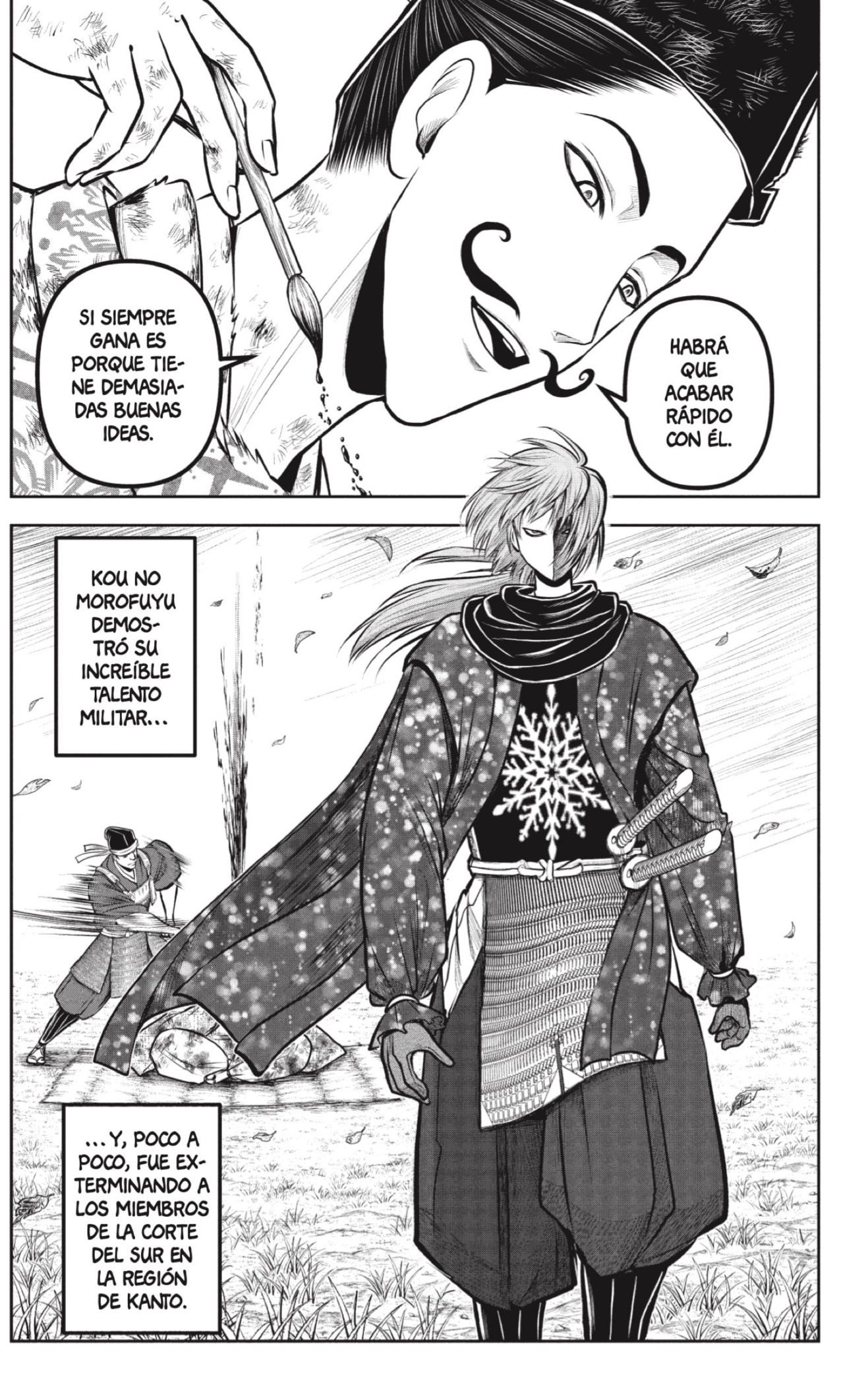 Read Nige Jozu no Wakagimi ES Manga Online