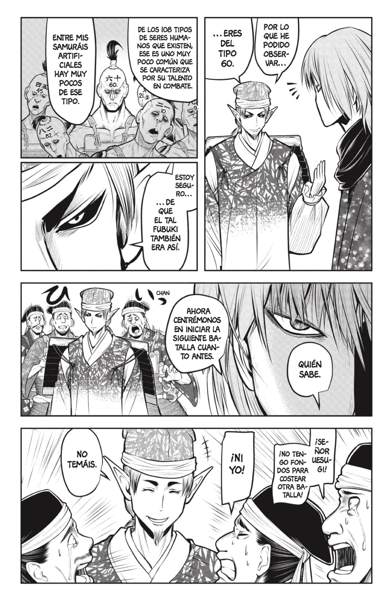 Read Nige Jozu no Wakagimi ES Manga Online