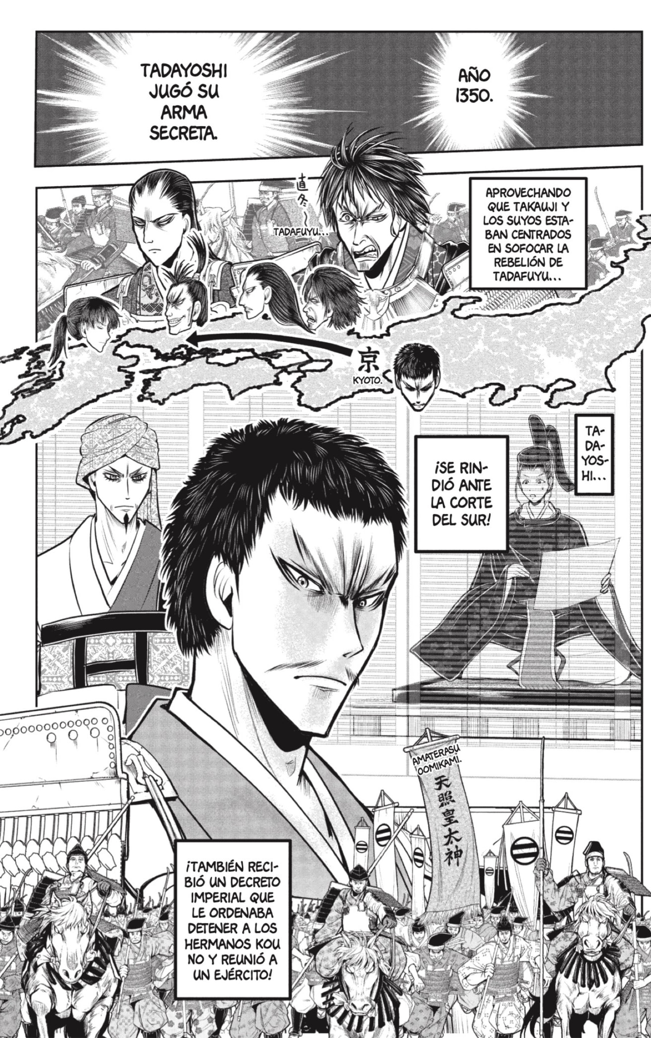 Read Nige Jozu no Wakagimi ES Manga Online