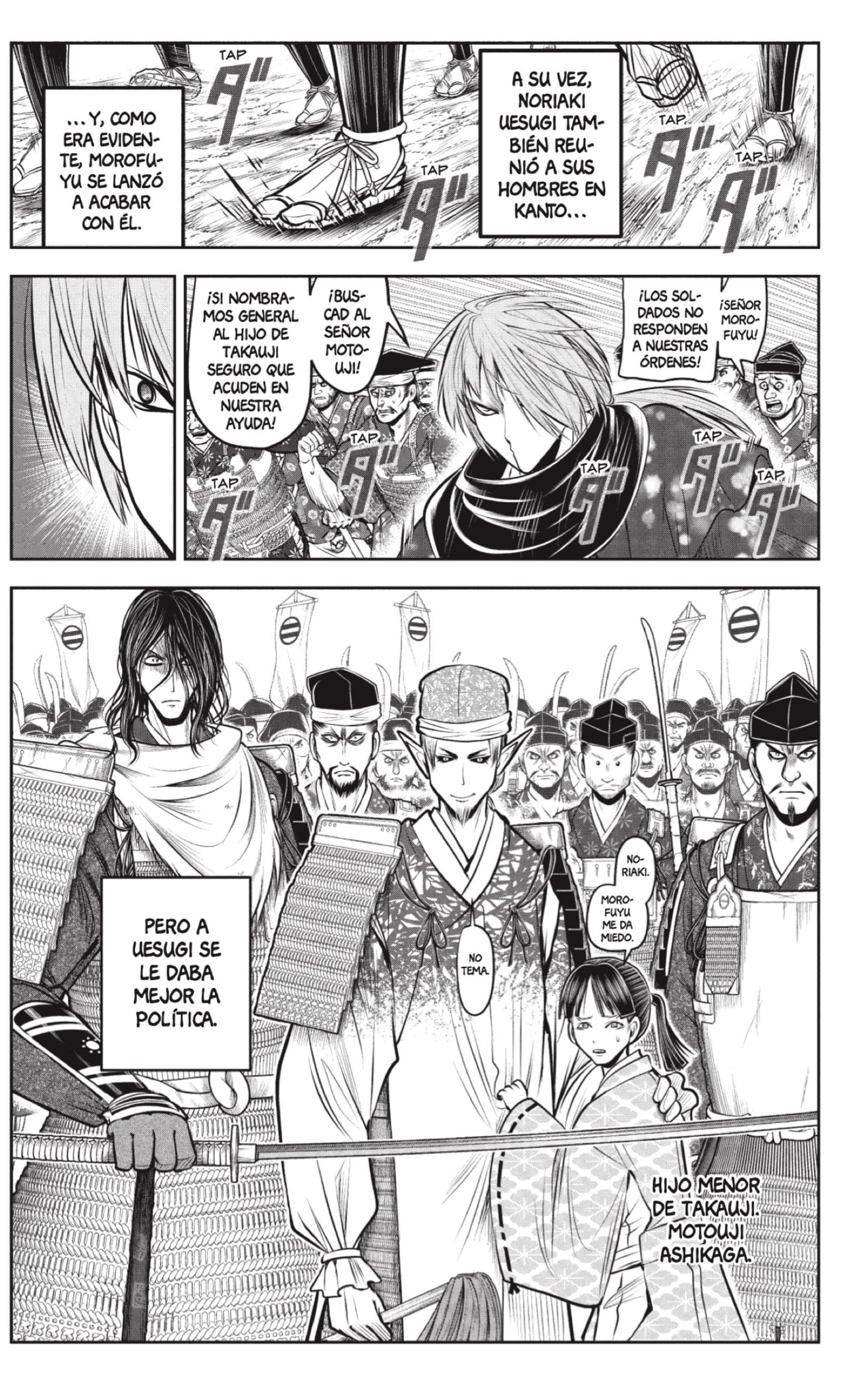 Read Nige Jozu no Wakagimi ES Manga Online