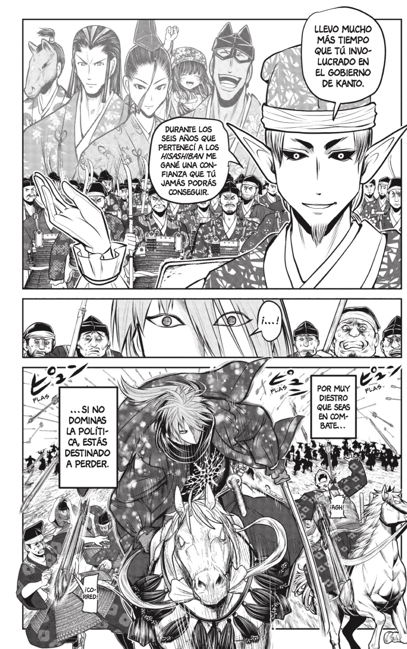 Read Nige Jozu no Wakagimi ES Manga Online