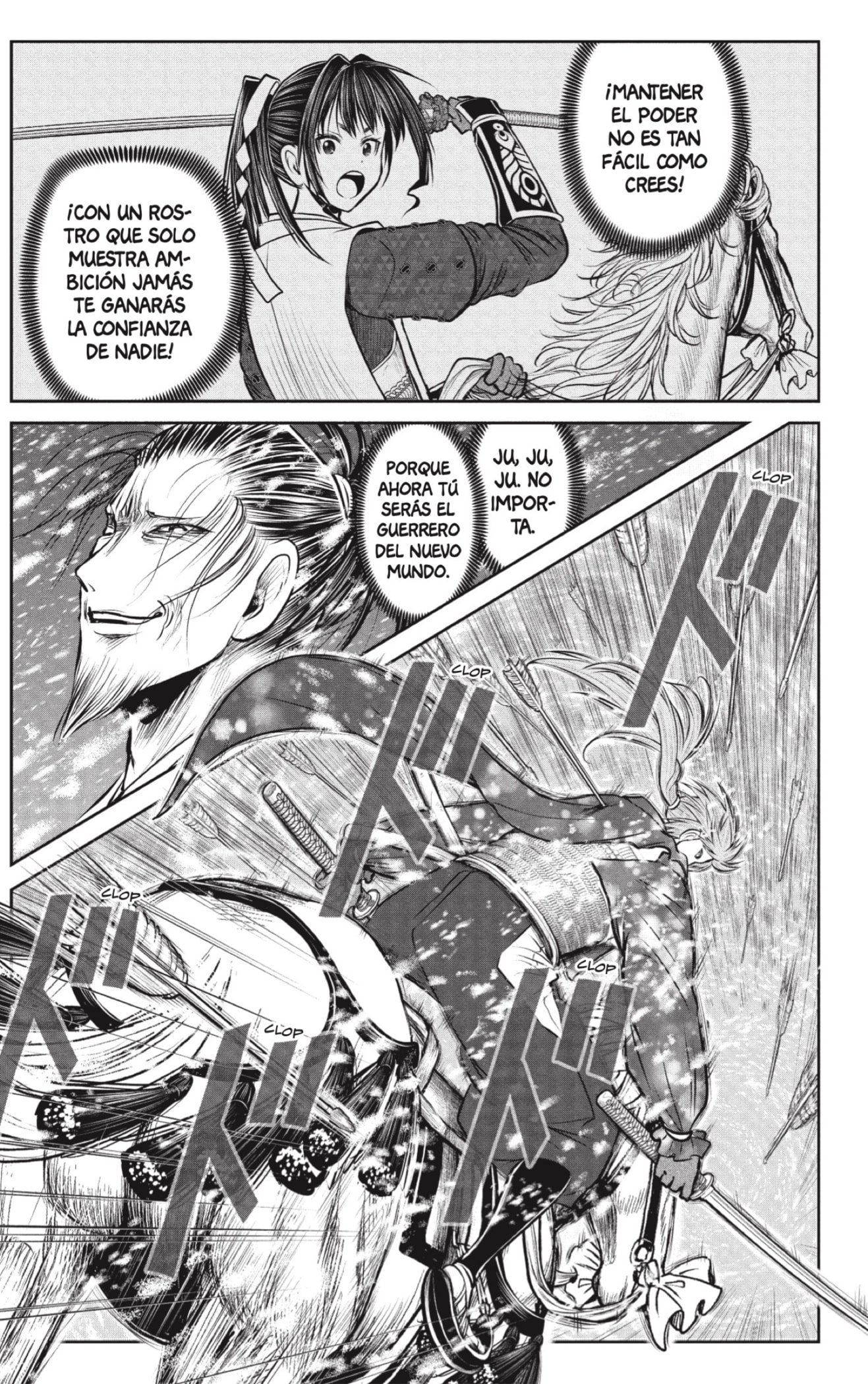 Read Nige Jozu no Wakagimi ES Manga Online