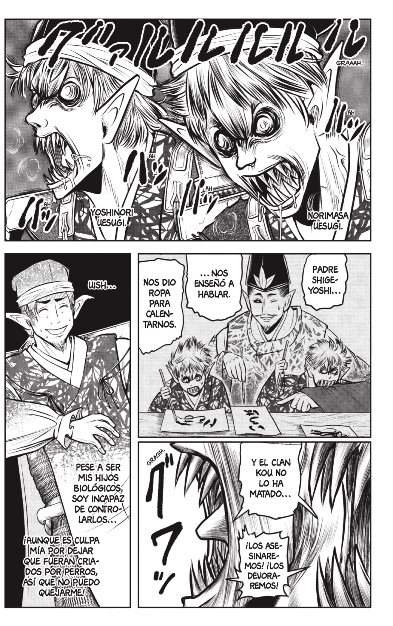 Read Nige Jozu no Wakagimi ES Manga Online