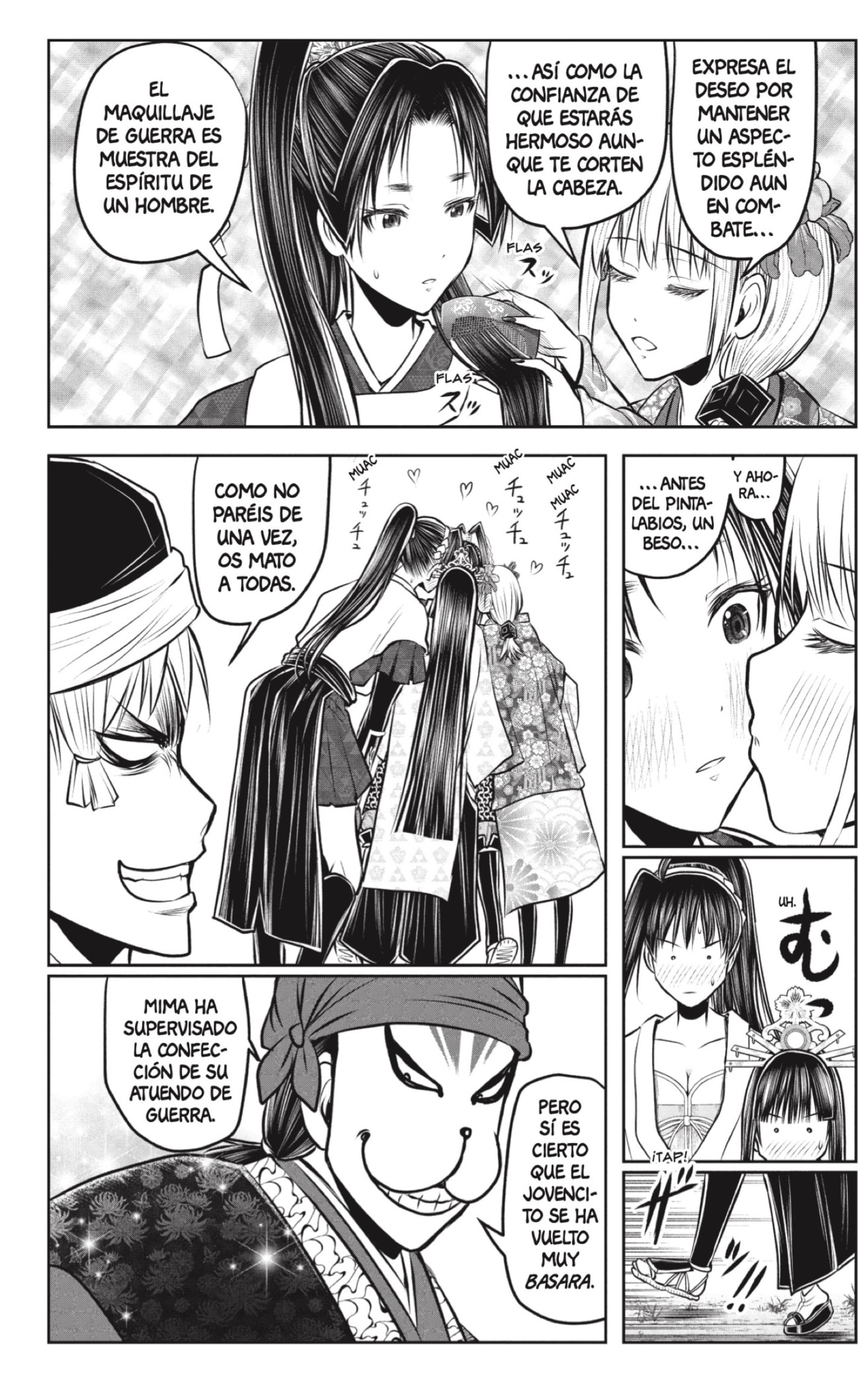 Read Nige Jozu no Wakagimi ES Manga Online