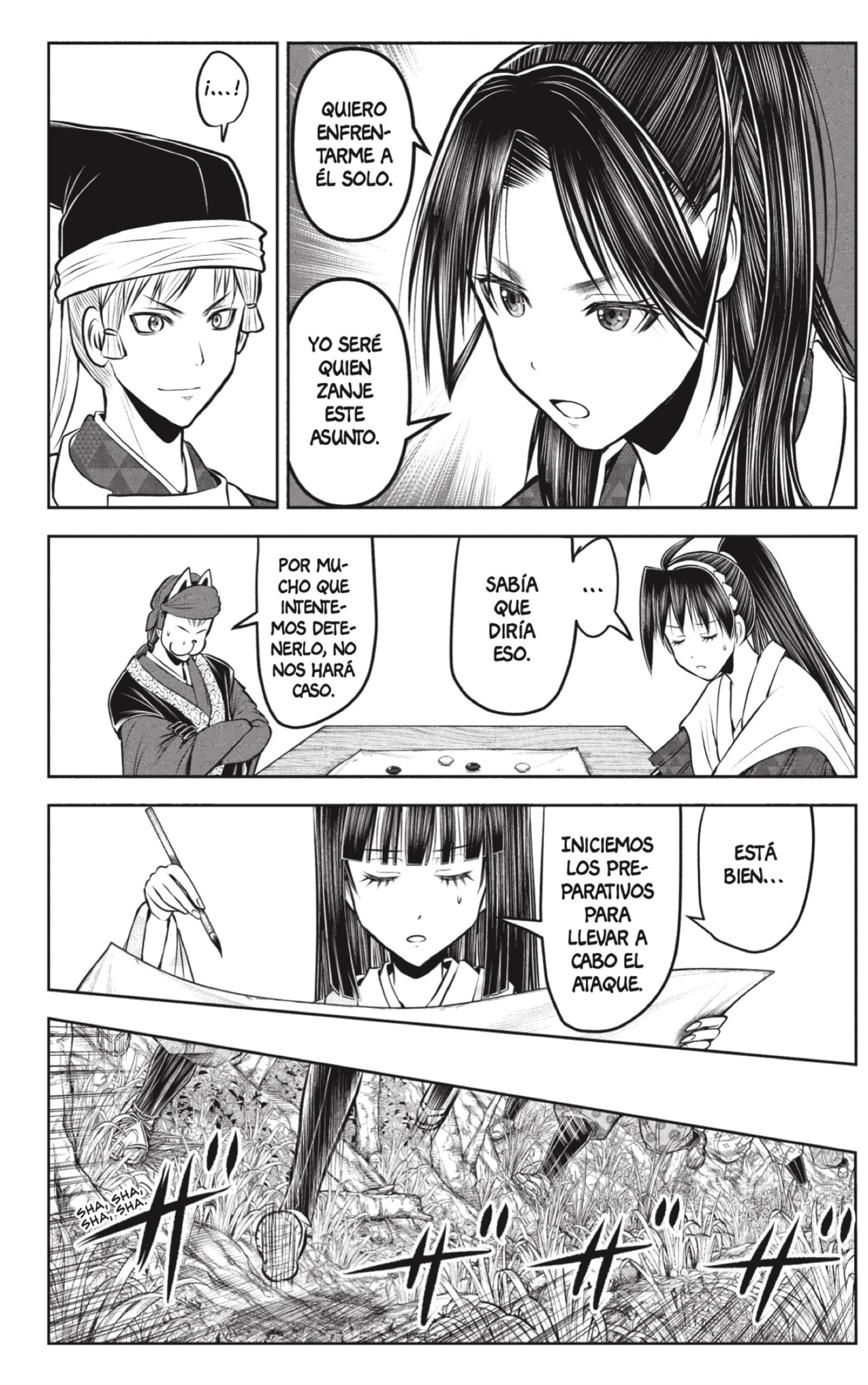 Read Nige Jozu no Wakagimi ES Manga Online