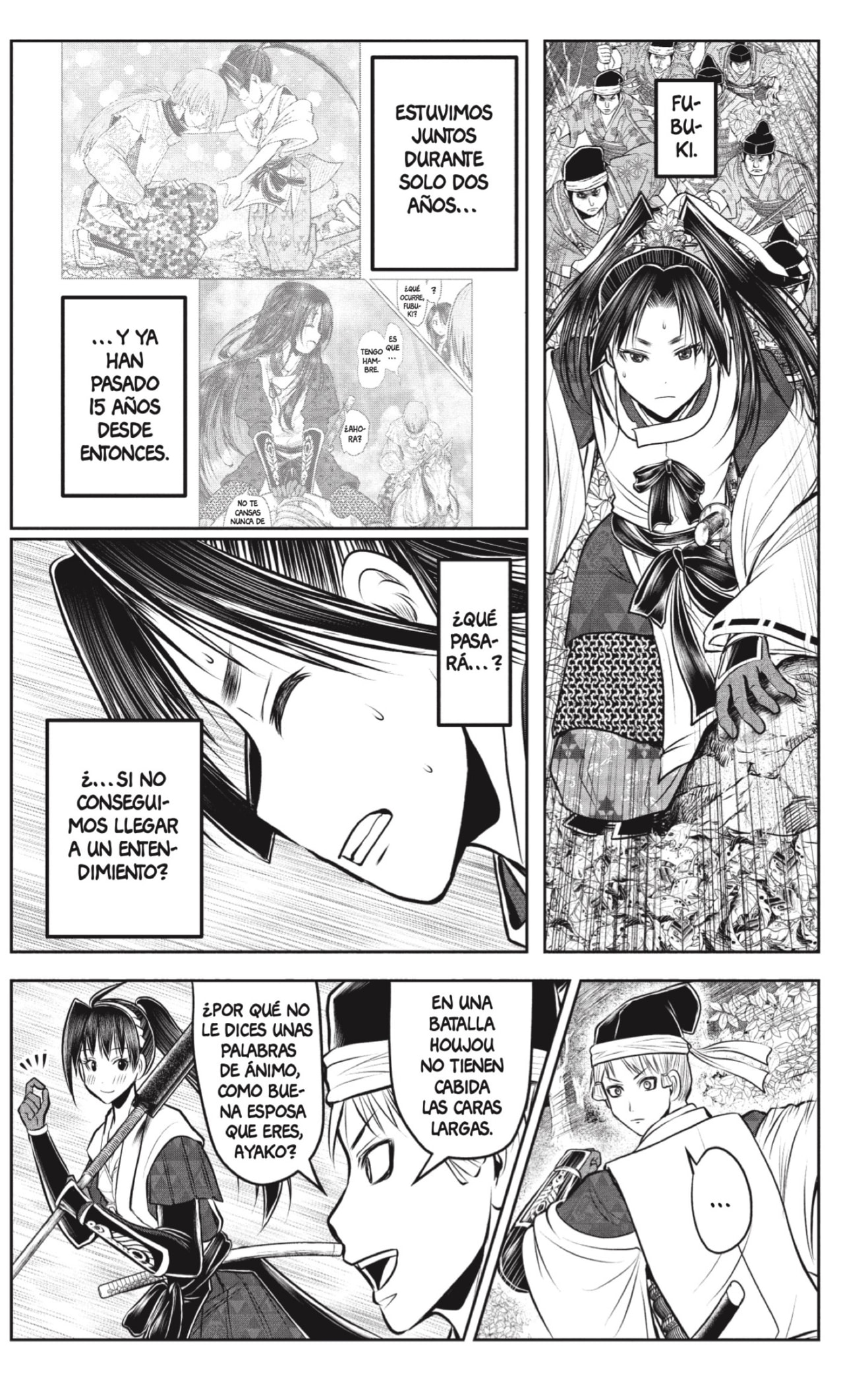 Read Nige Jozu no Wakagimi ES Manga Online