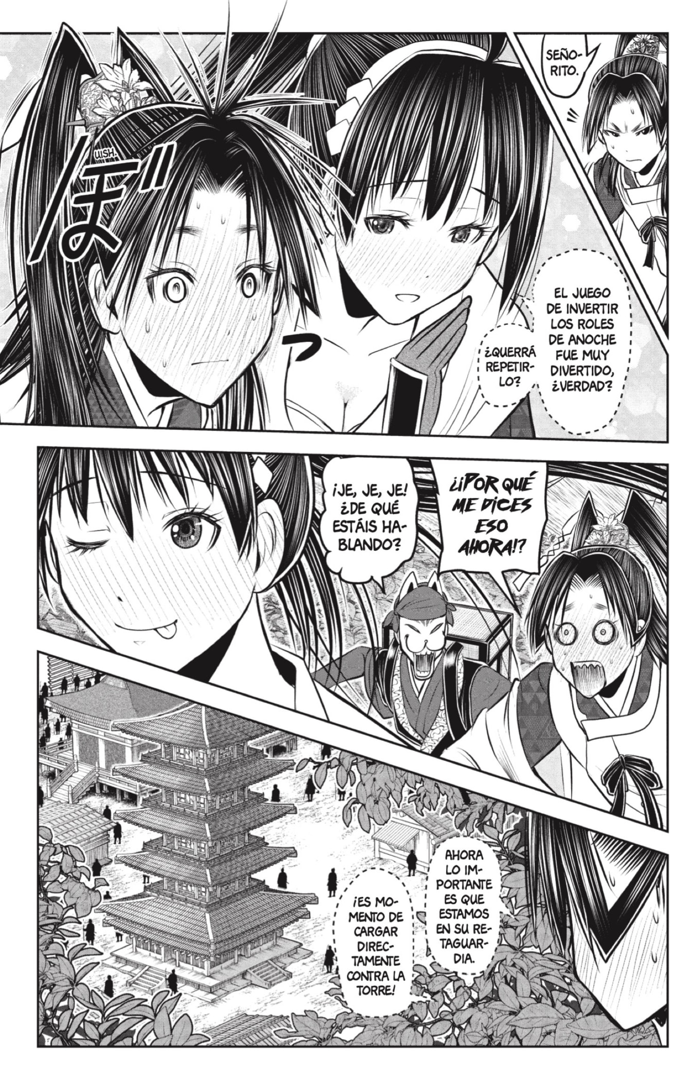 Read Nige Jozu no Wakagimi ES Manga Online