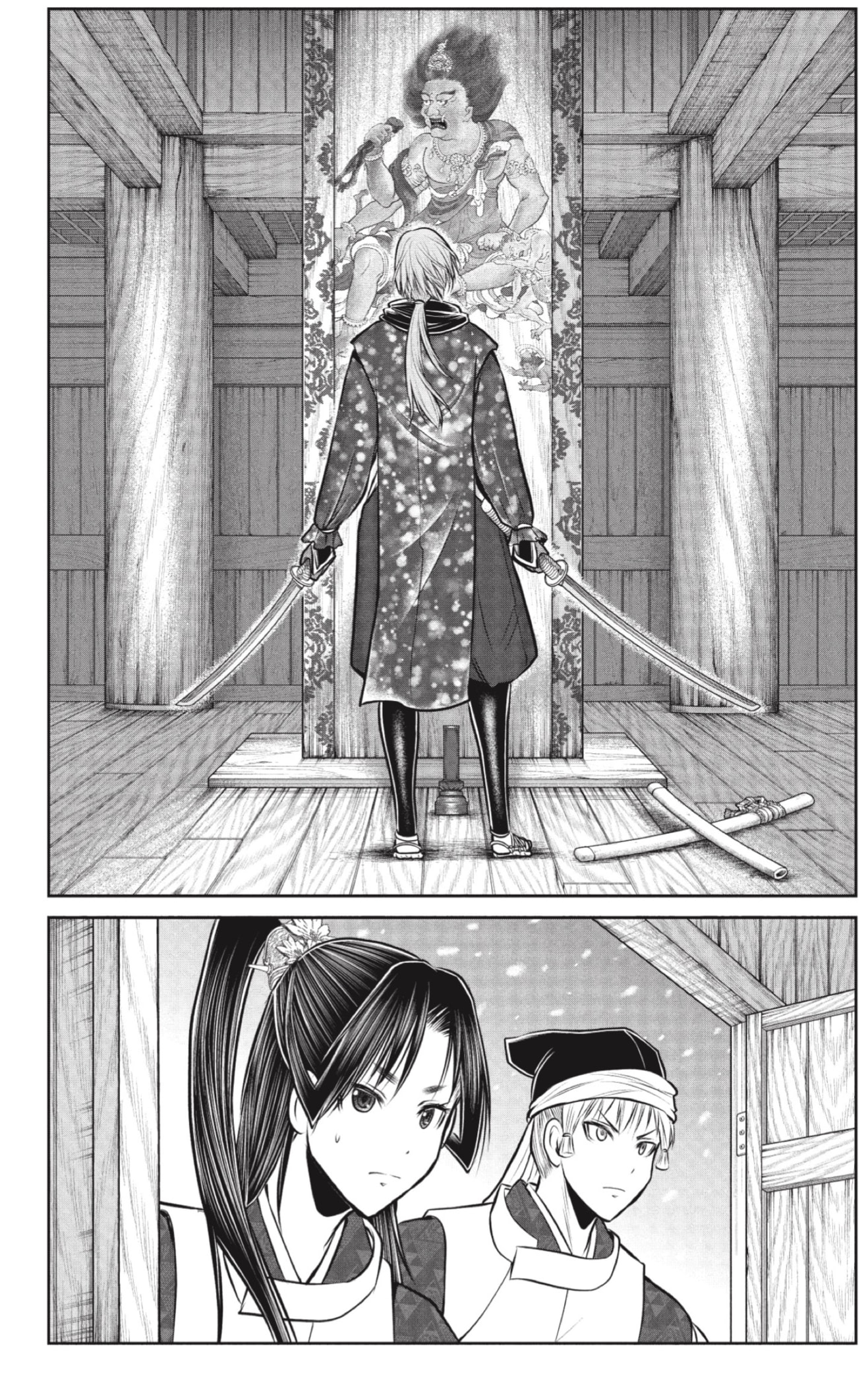 Read Nige Jozu no Wakagimi ES Manga Online