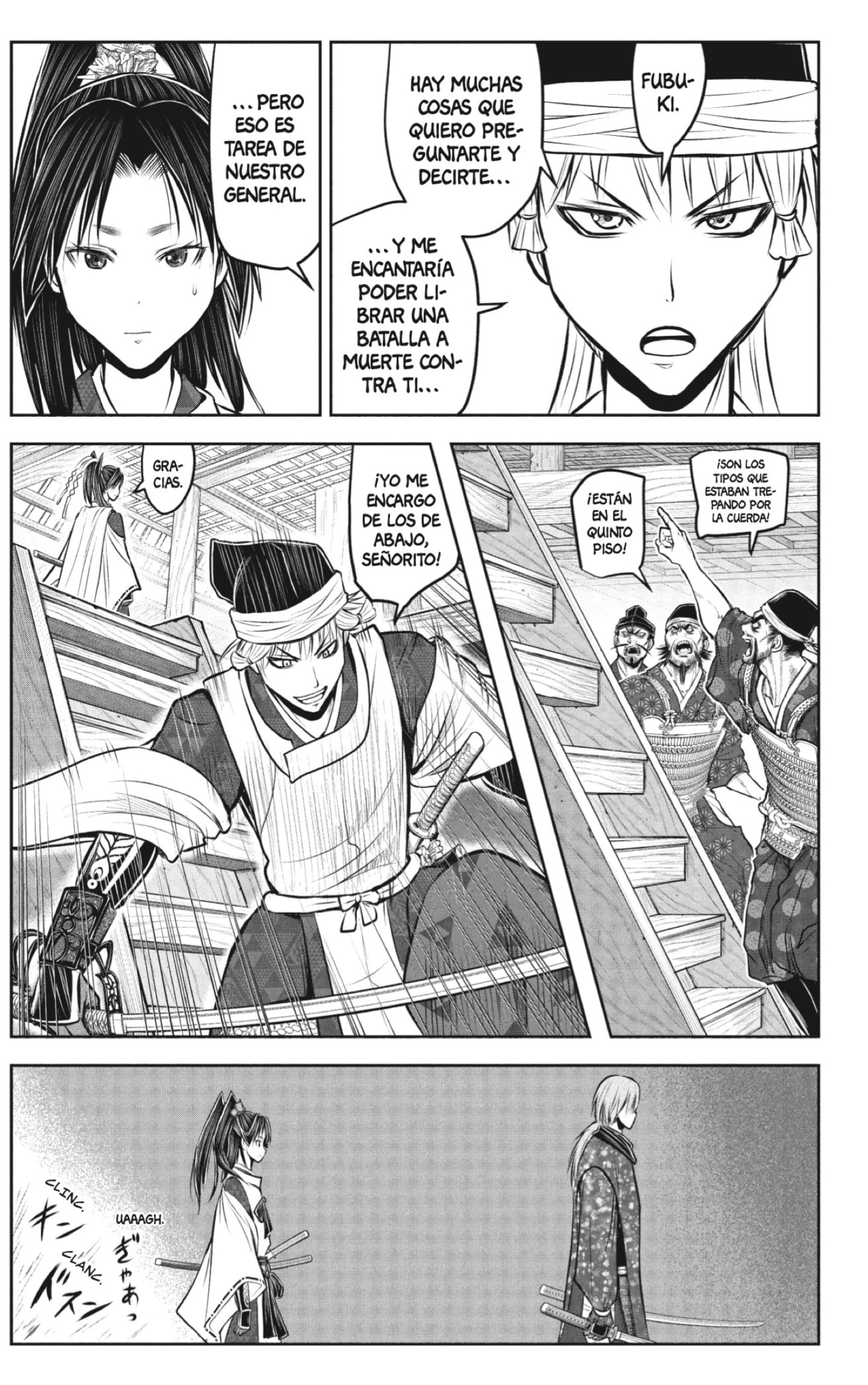 Read Nige Jozu no Wakagimi ES Manga Online