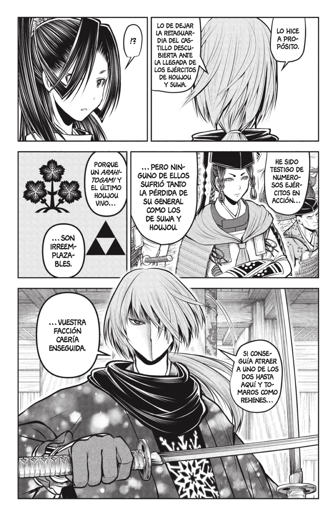 Read Nige Jozu no Wakagimi ES Manga Online