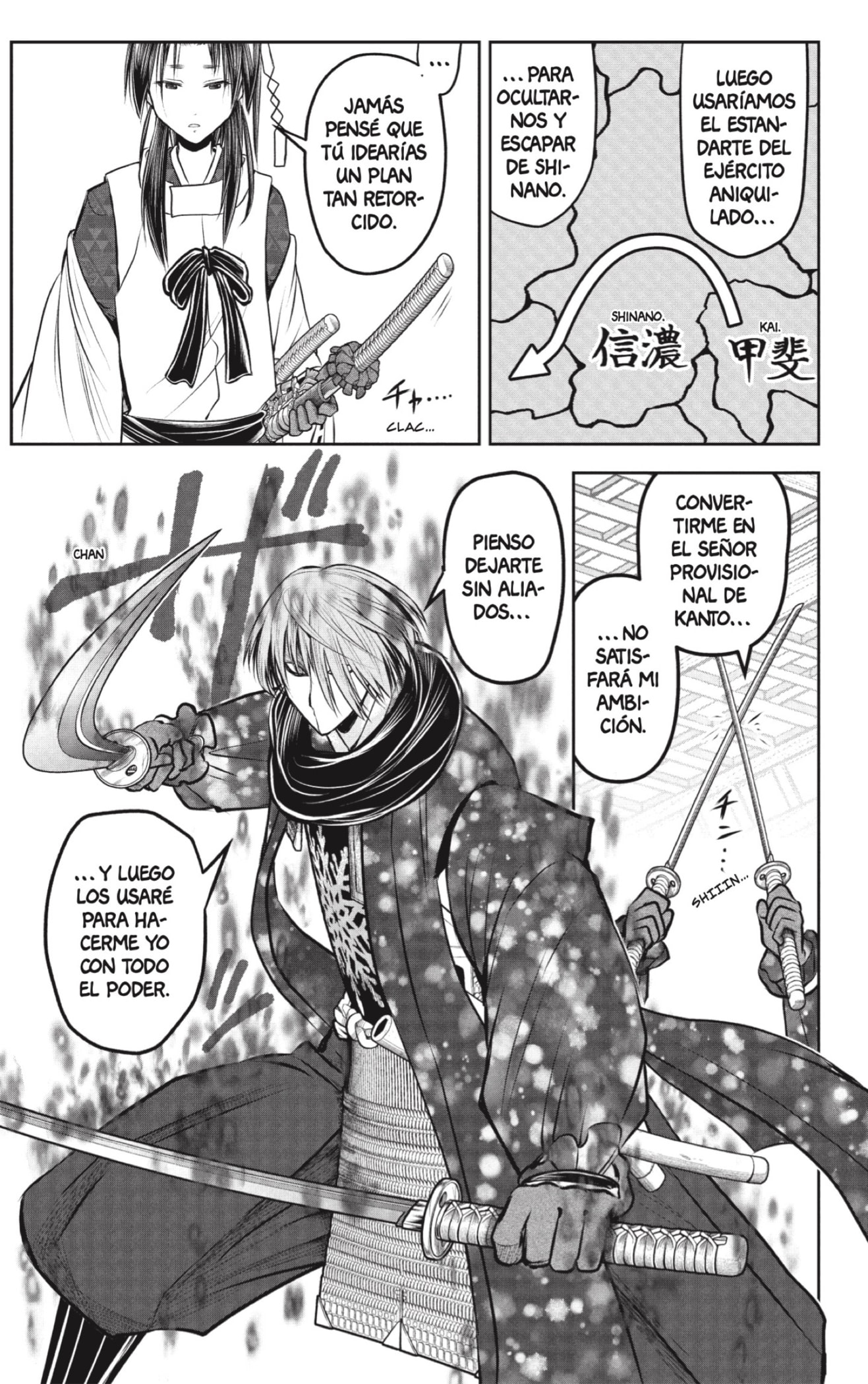 Read Nige Jozu no Wakagimi ES Manga Online